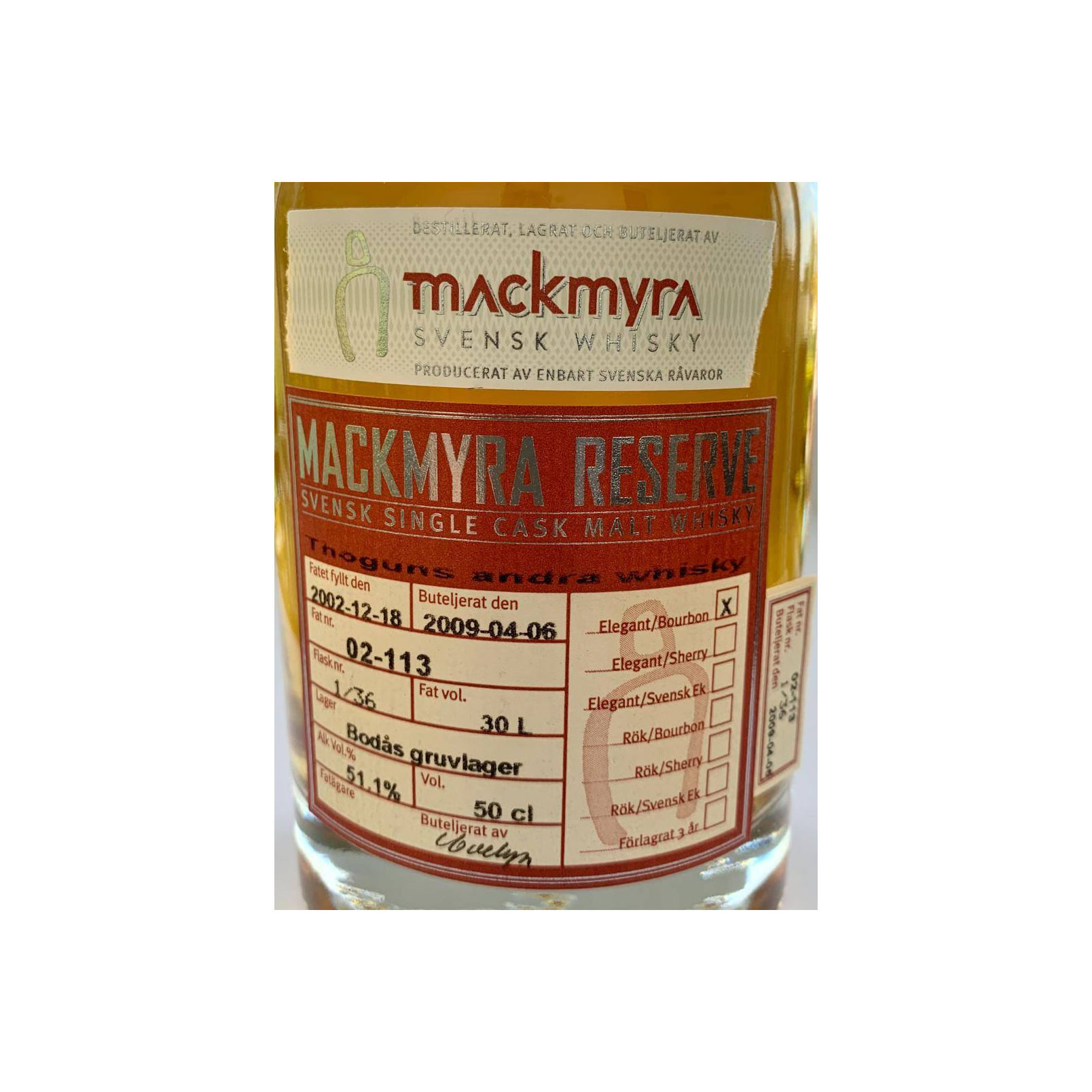 Mackmyra Reserve 2008 Single Malt Whisky 2