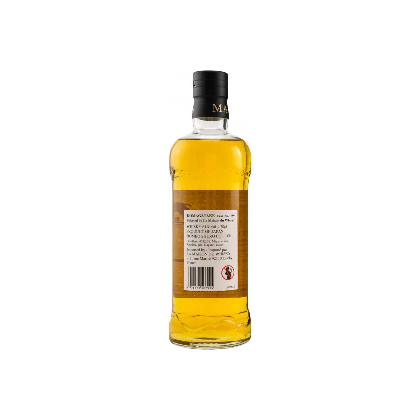 Marshall's 2014 6 Years Single Malt Whisky 2