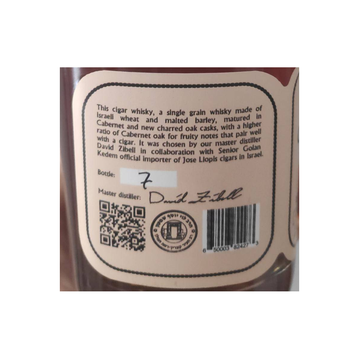 Golani Cigar Whisky 2
