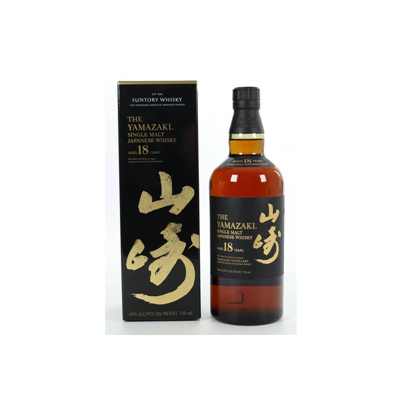 Yamazaki 18 Years Single Malt Whisky