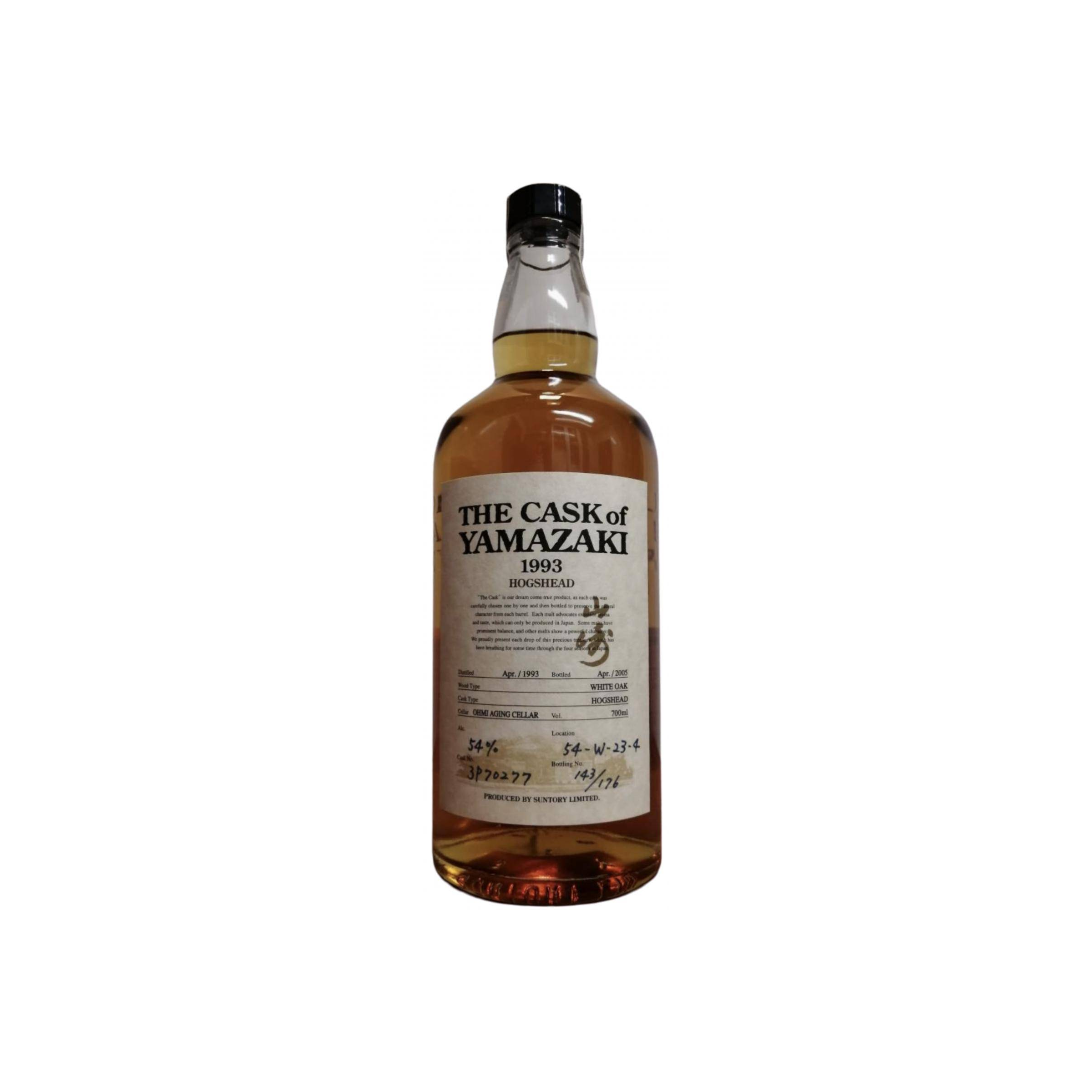Yamazaki 1993 12 Years Single Malt Whisky