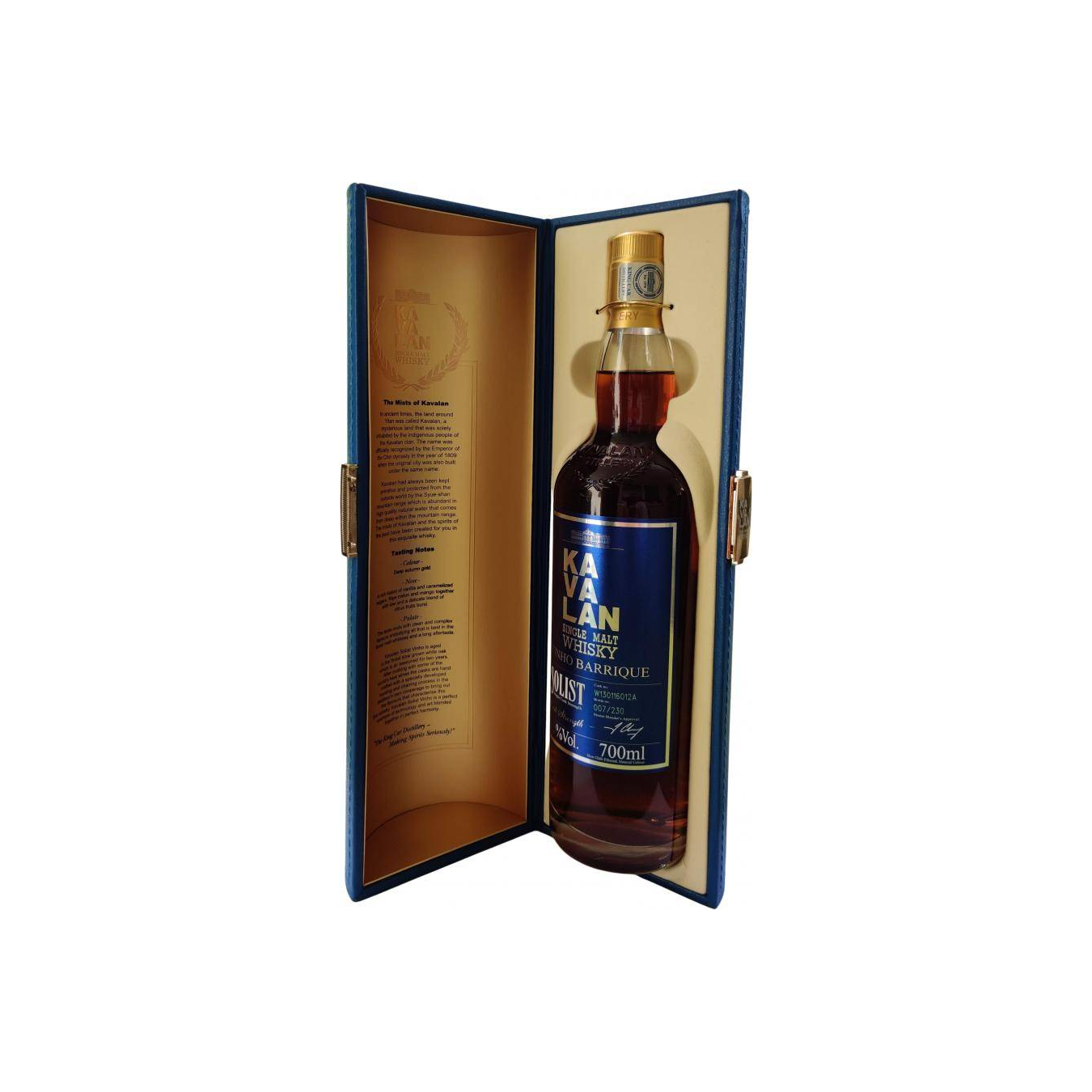 Kavalan Vinho Barrique 2013 4 Years Single Malt Whisky 2