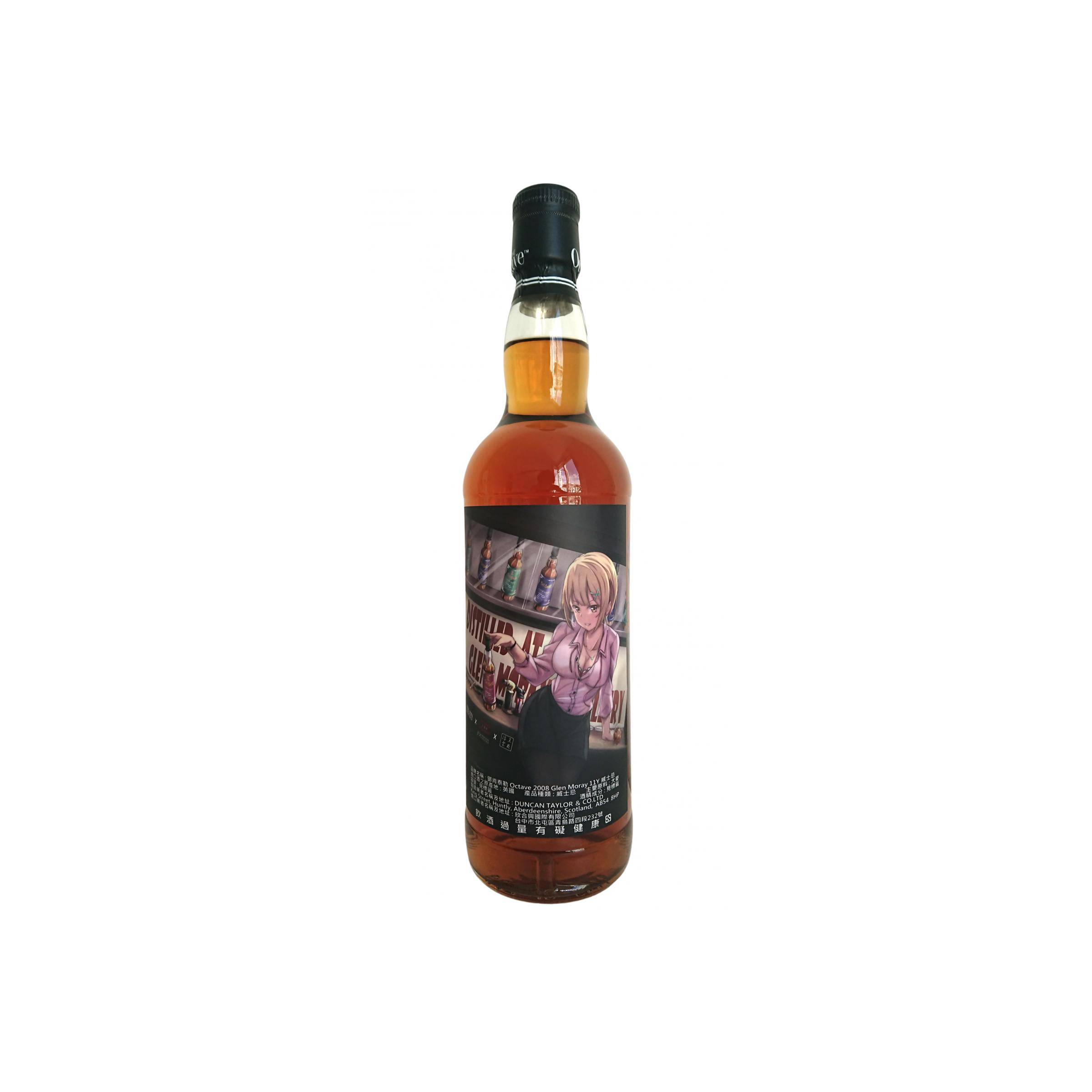 Glen Moray The Octave 2008 12 Years Single Malt Whisky