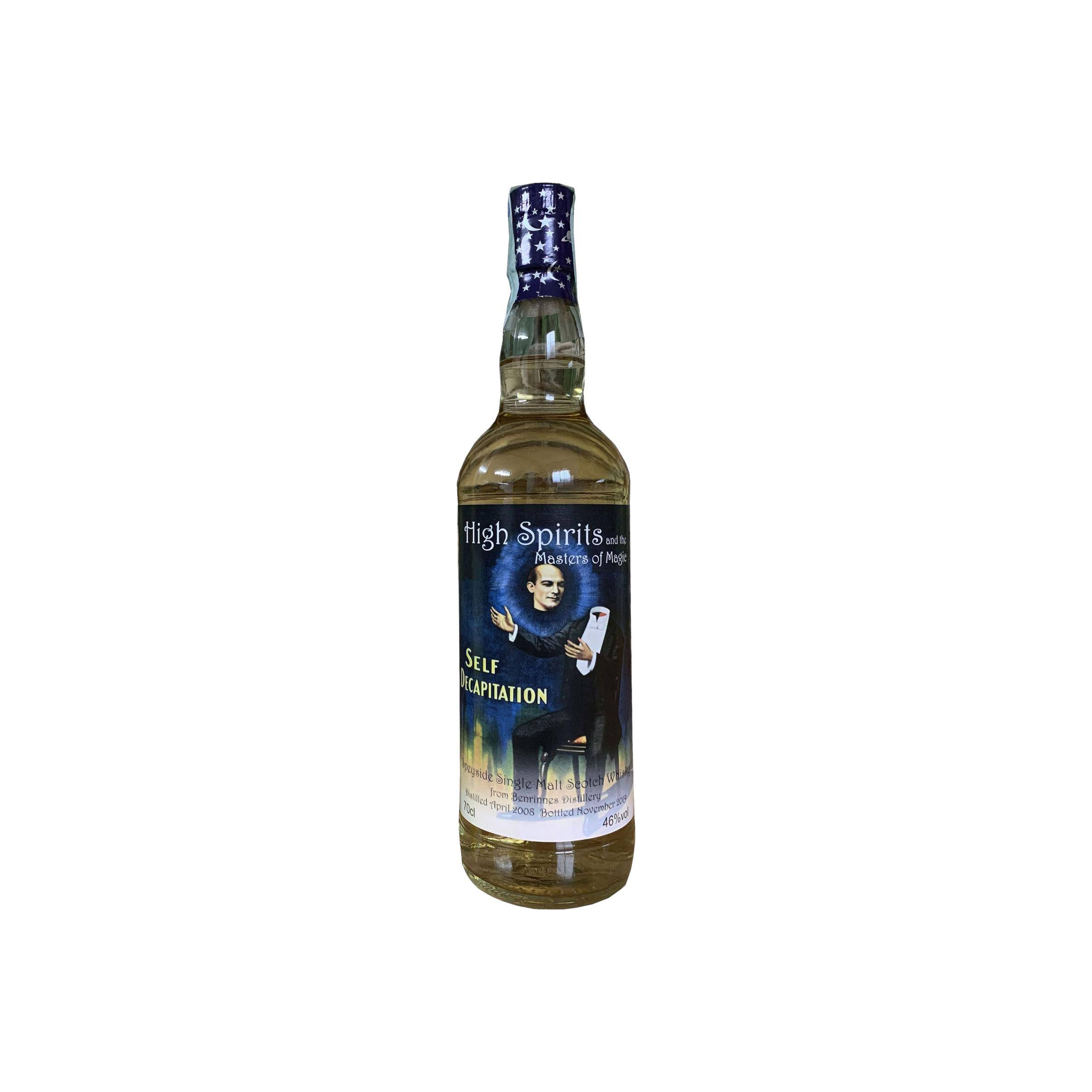 Benrinnes 2008 11 Years Single Malt Whisky