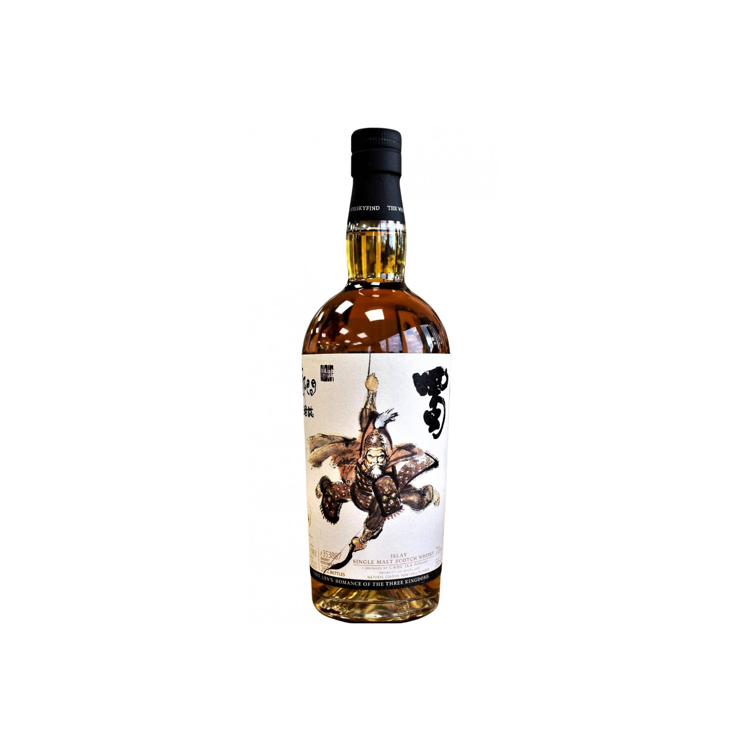 Caol Ila 1983 36 Years Single Malt Whisky
