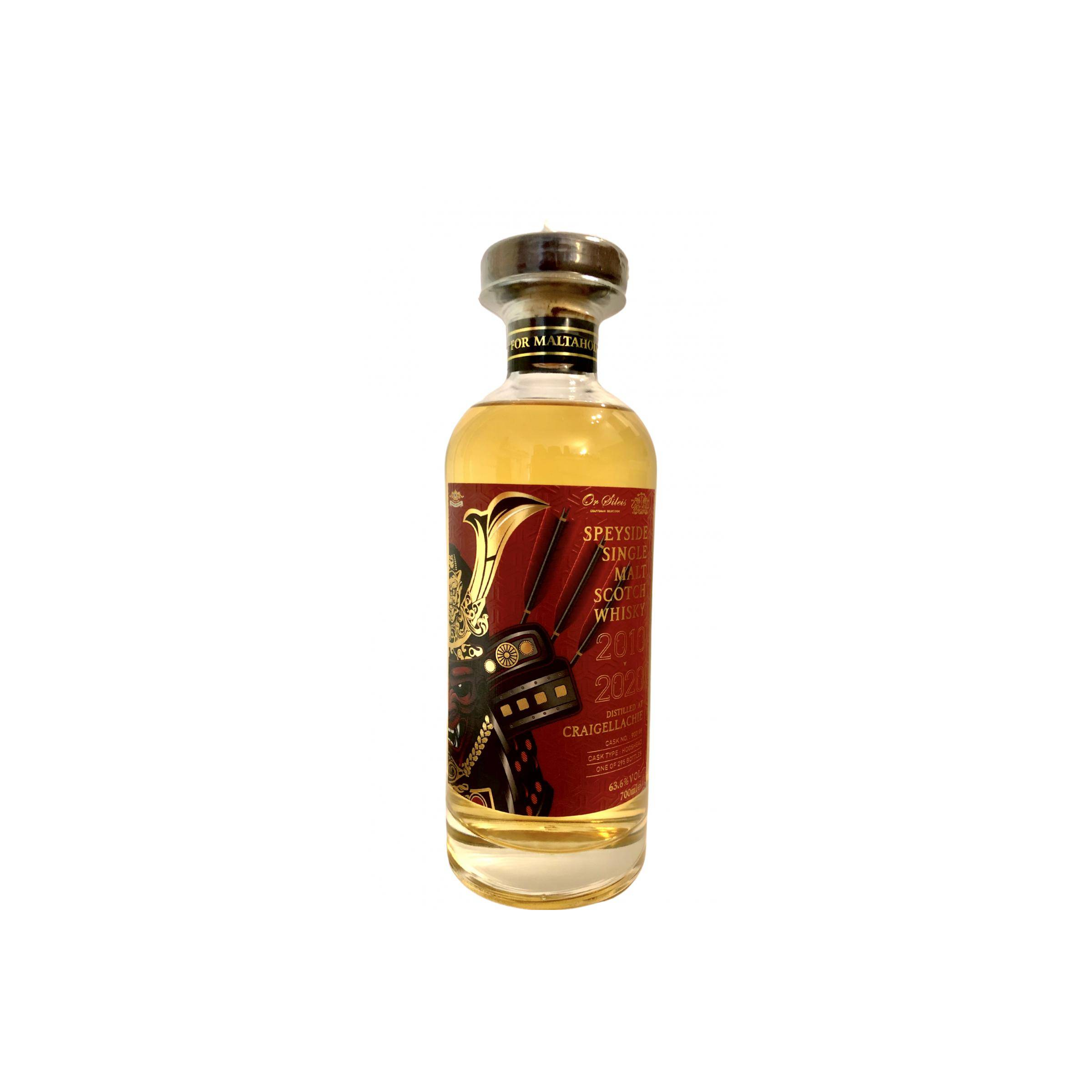 Craigellachie 2010 10 Years Single Malt Whisky