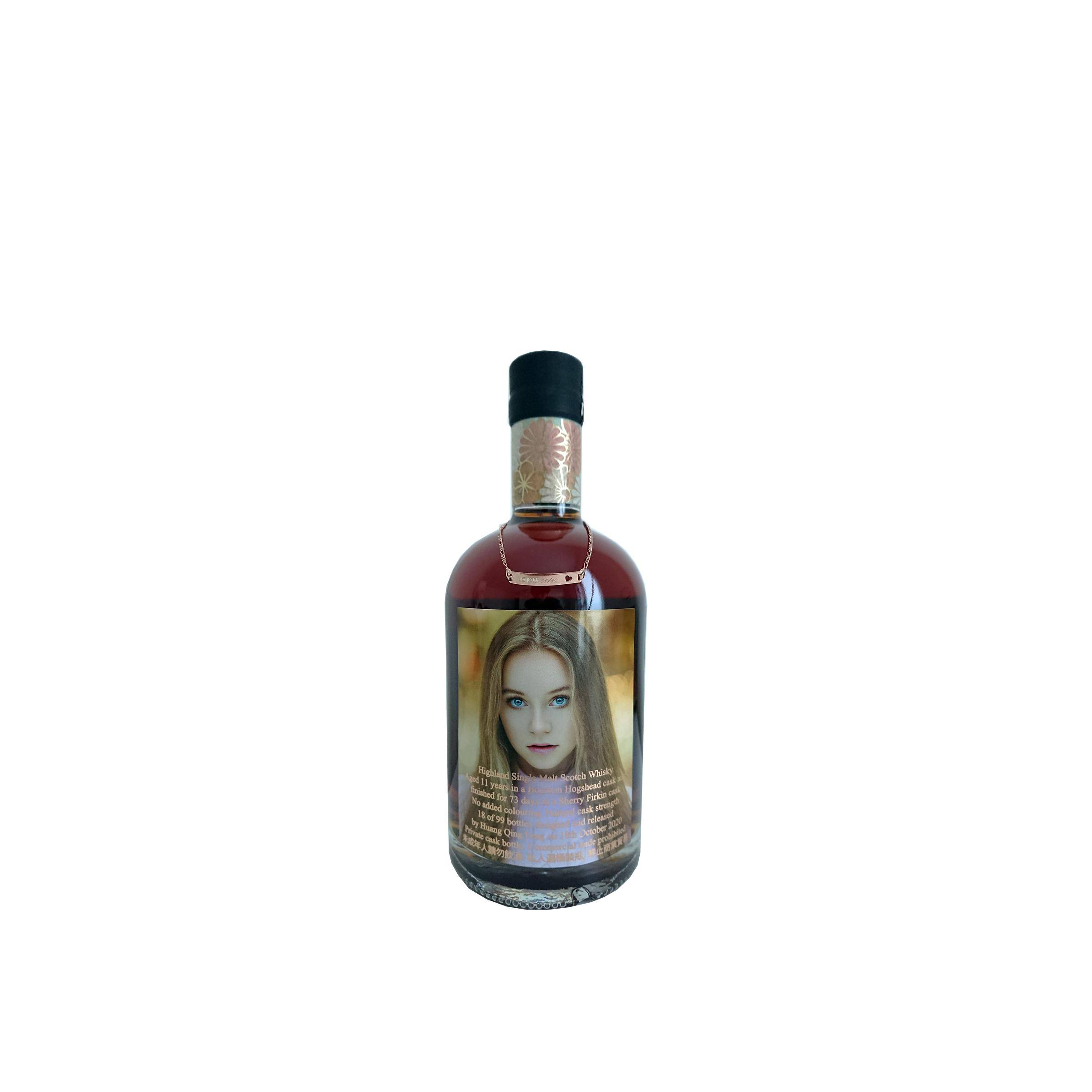 Teaninich 2009 11 Years Single Malt Whisky