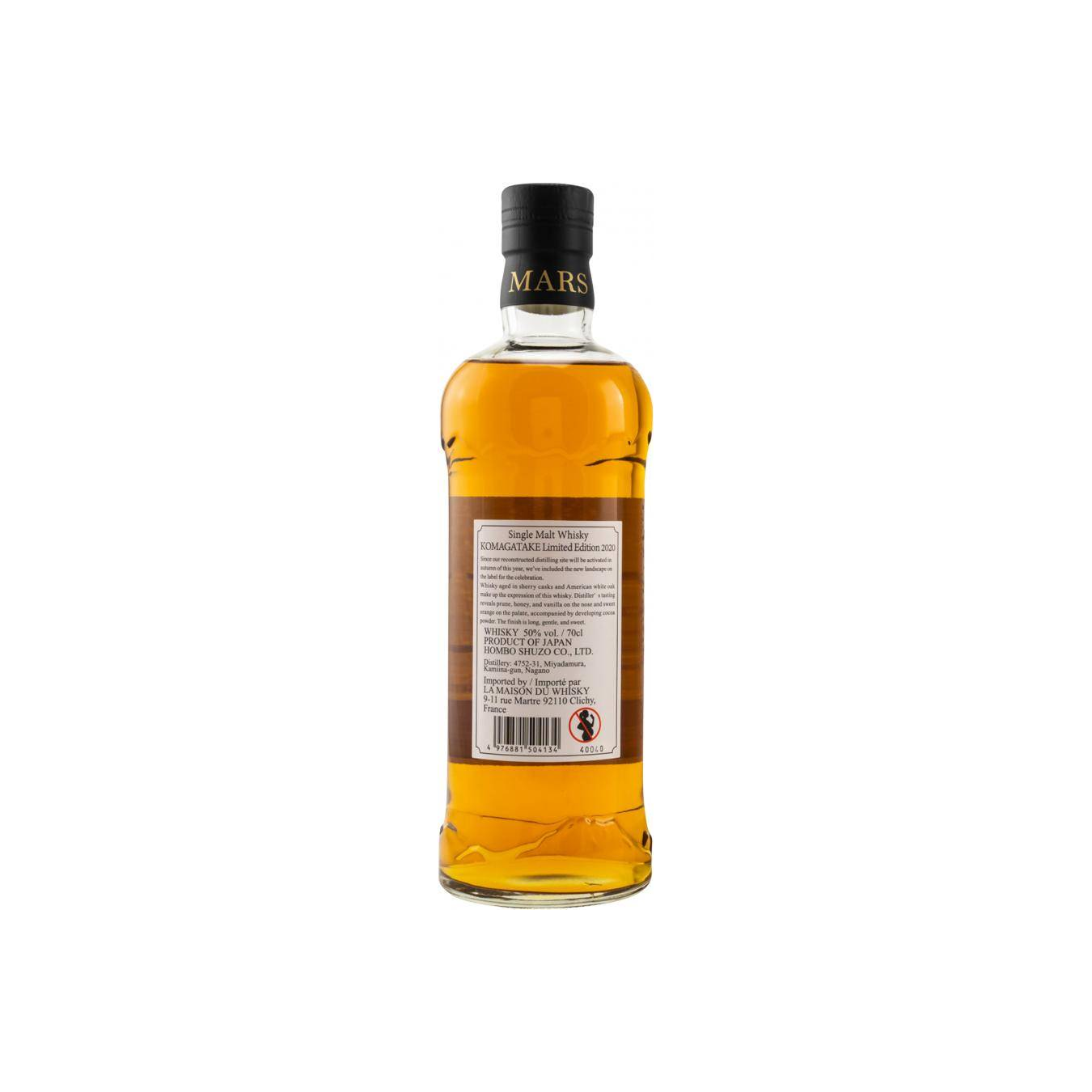 Marshall's Single Malt Whisky 2