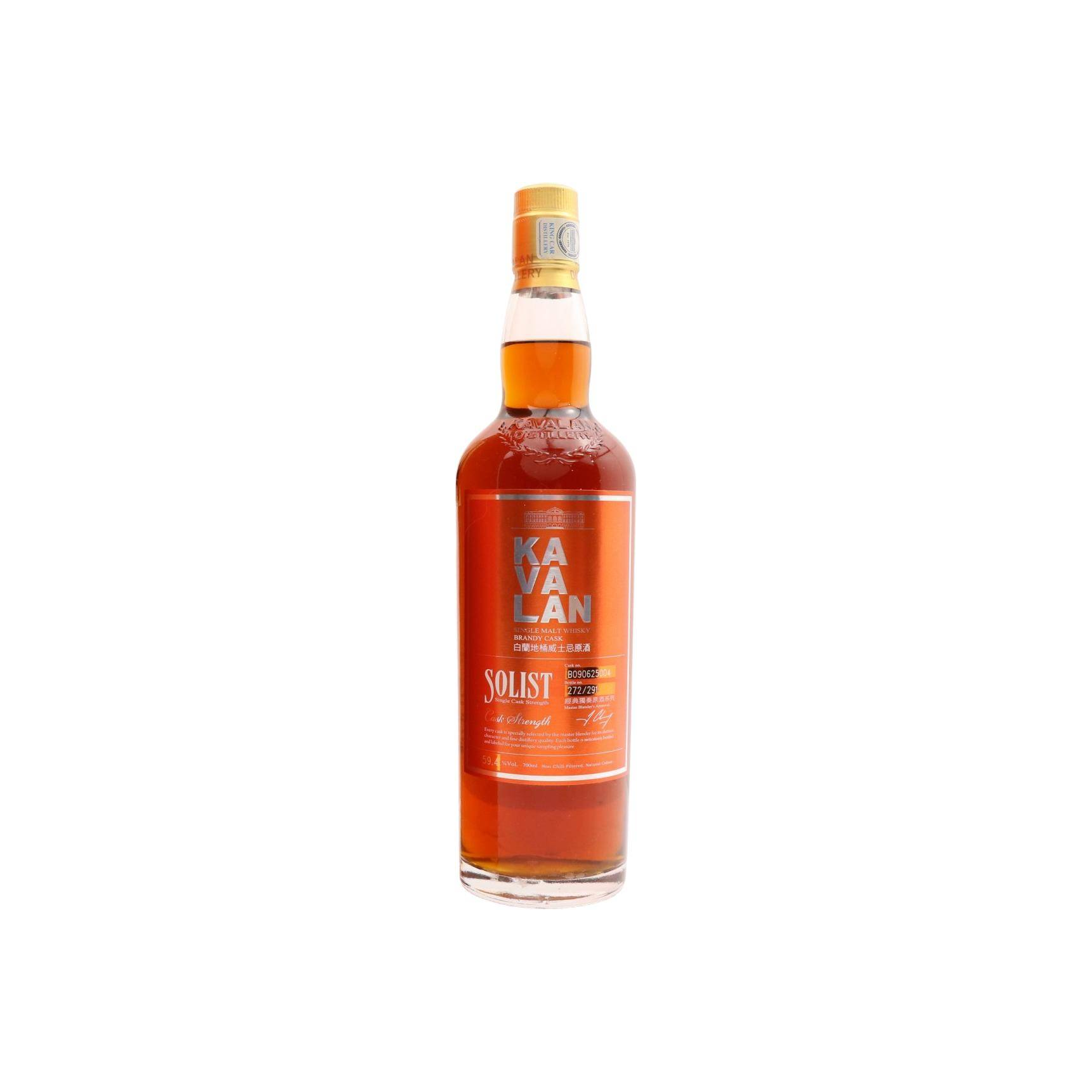 Kavalan 2009 8 Years Single Malt Whisky