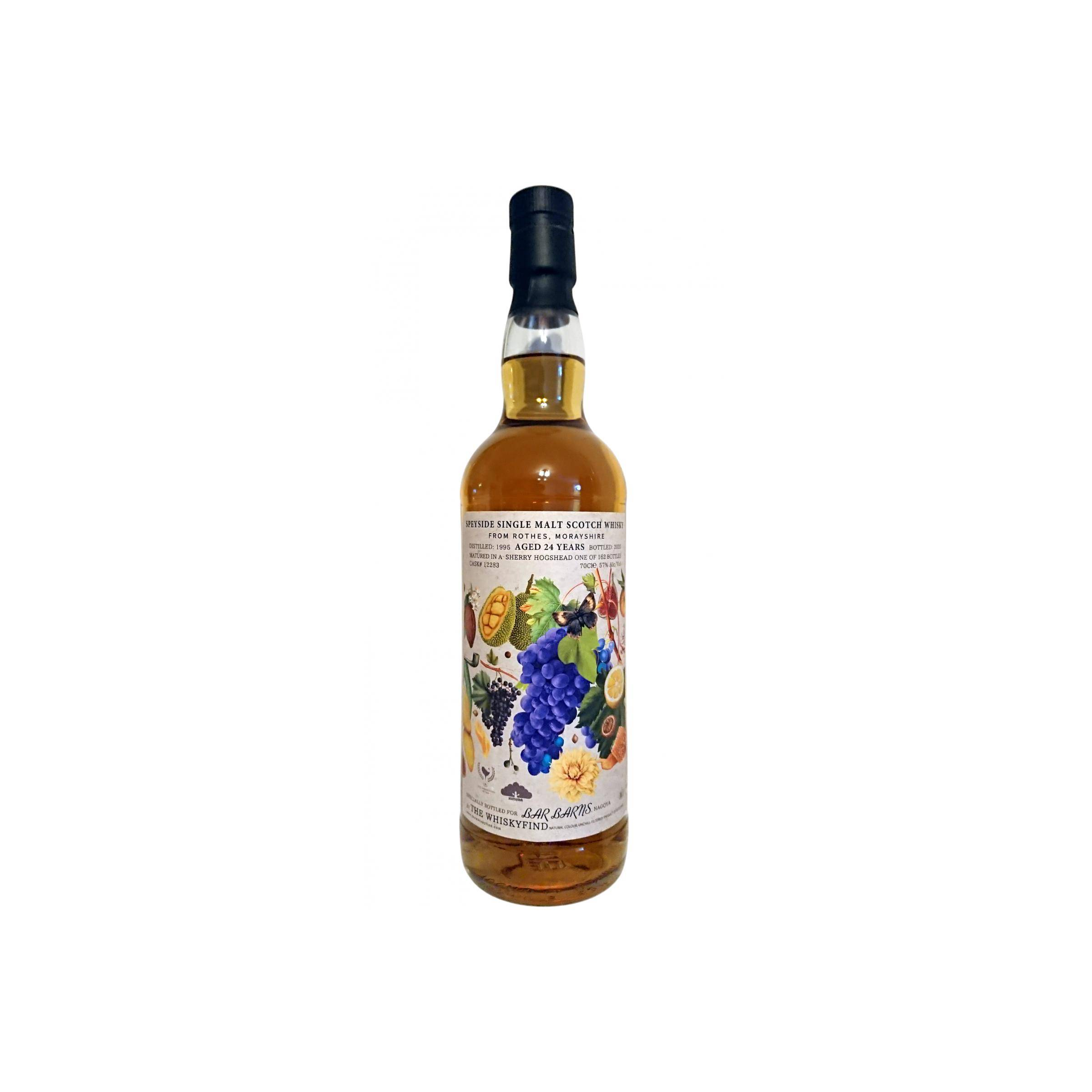 The Glenrothes 1995 24 Years Single Malt Whisky