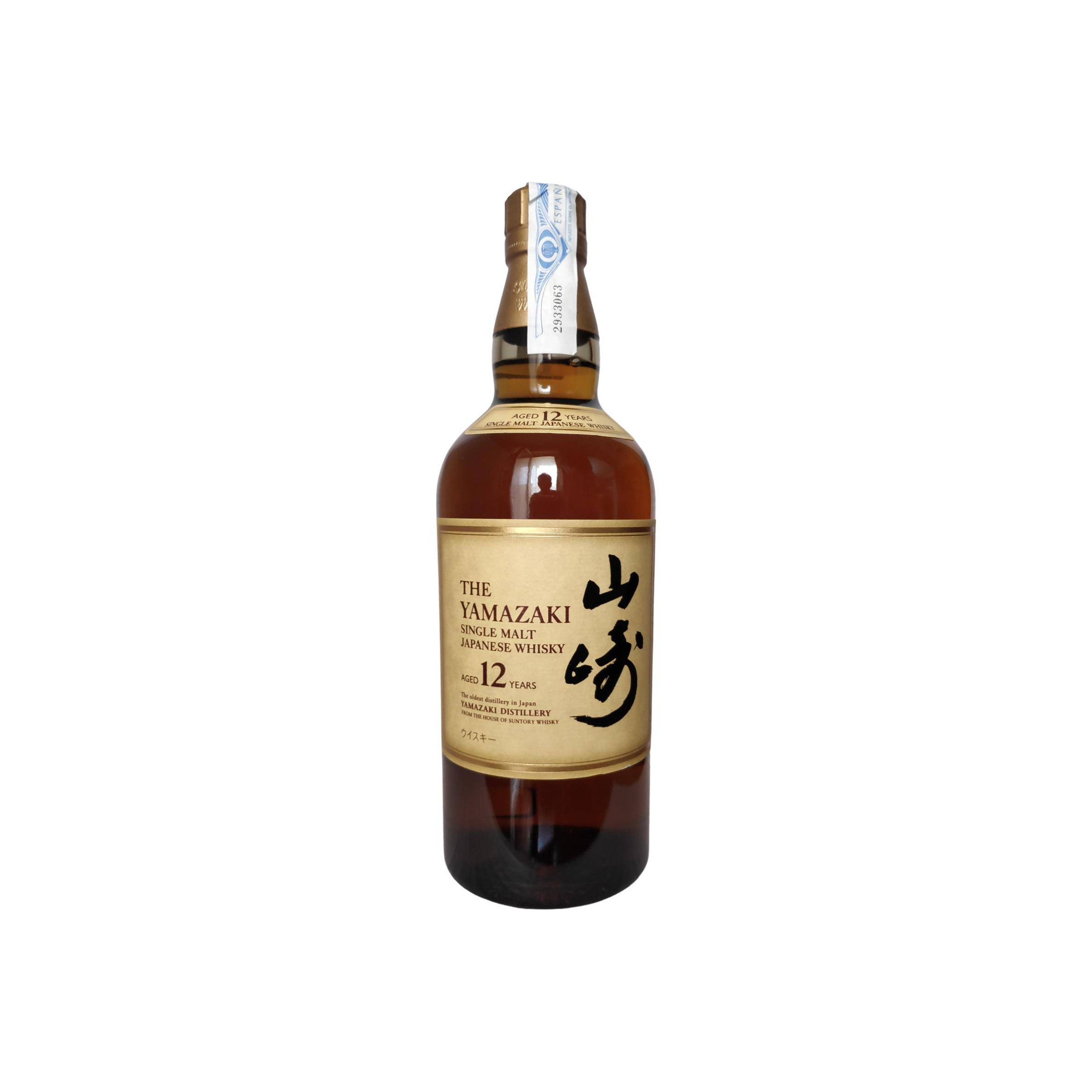 Yamazaki 12 Years Single Malt Whisky