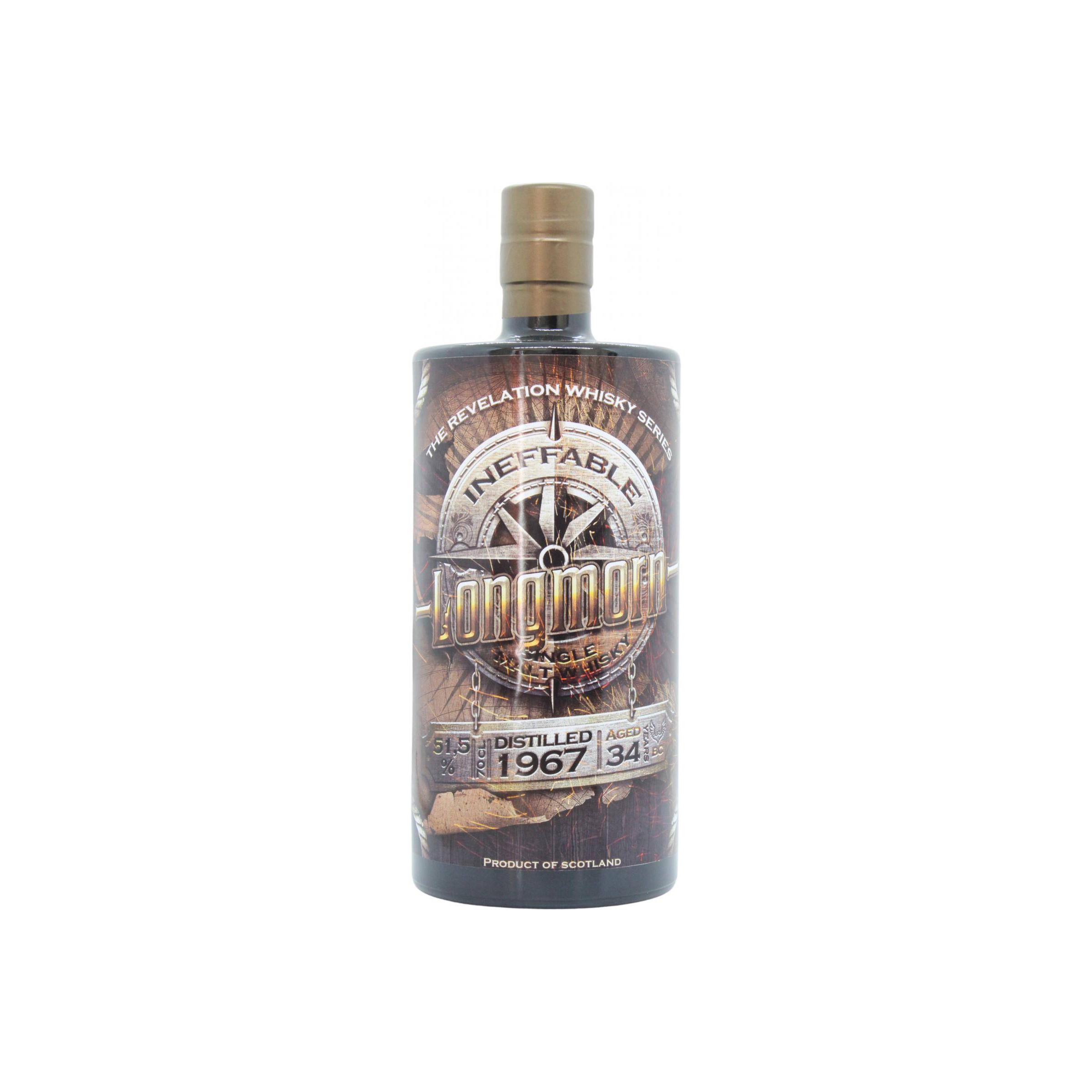 Longmorn 1967 34 Years Single Malt Whisky