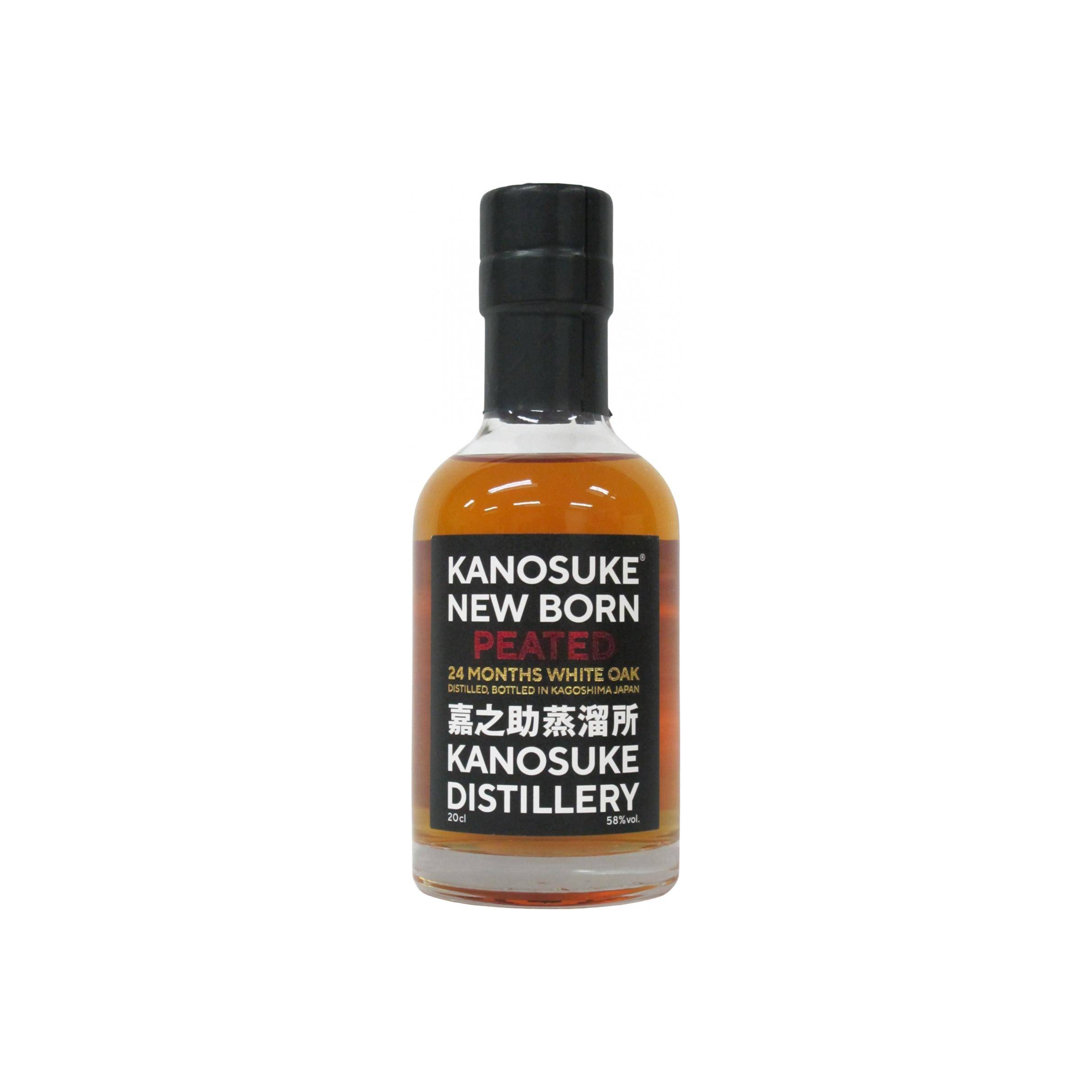Kanosuke 02-year-old 2