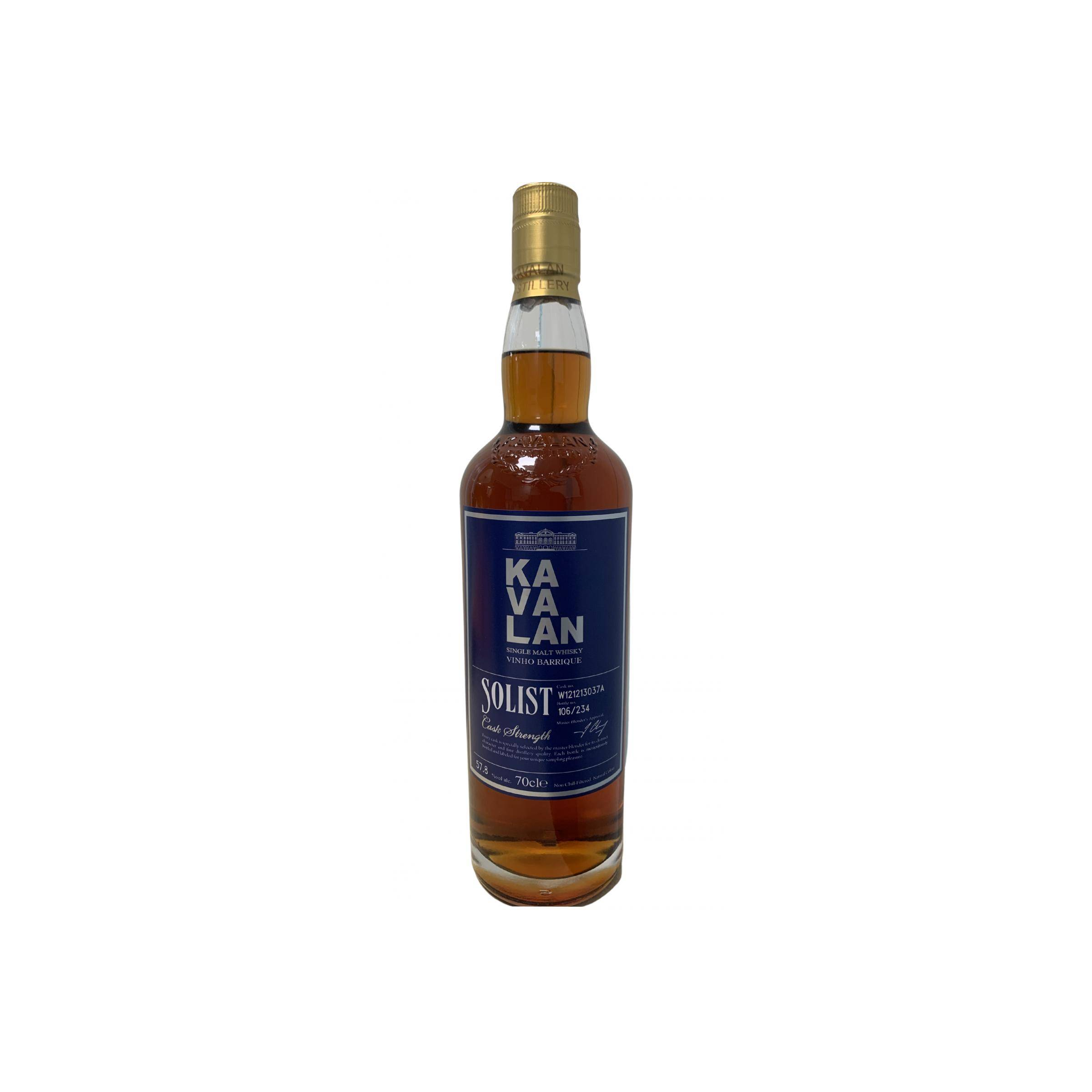 Kavalan Vinho Barrique 2012 Single Malt Whisky