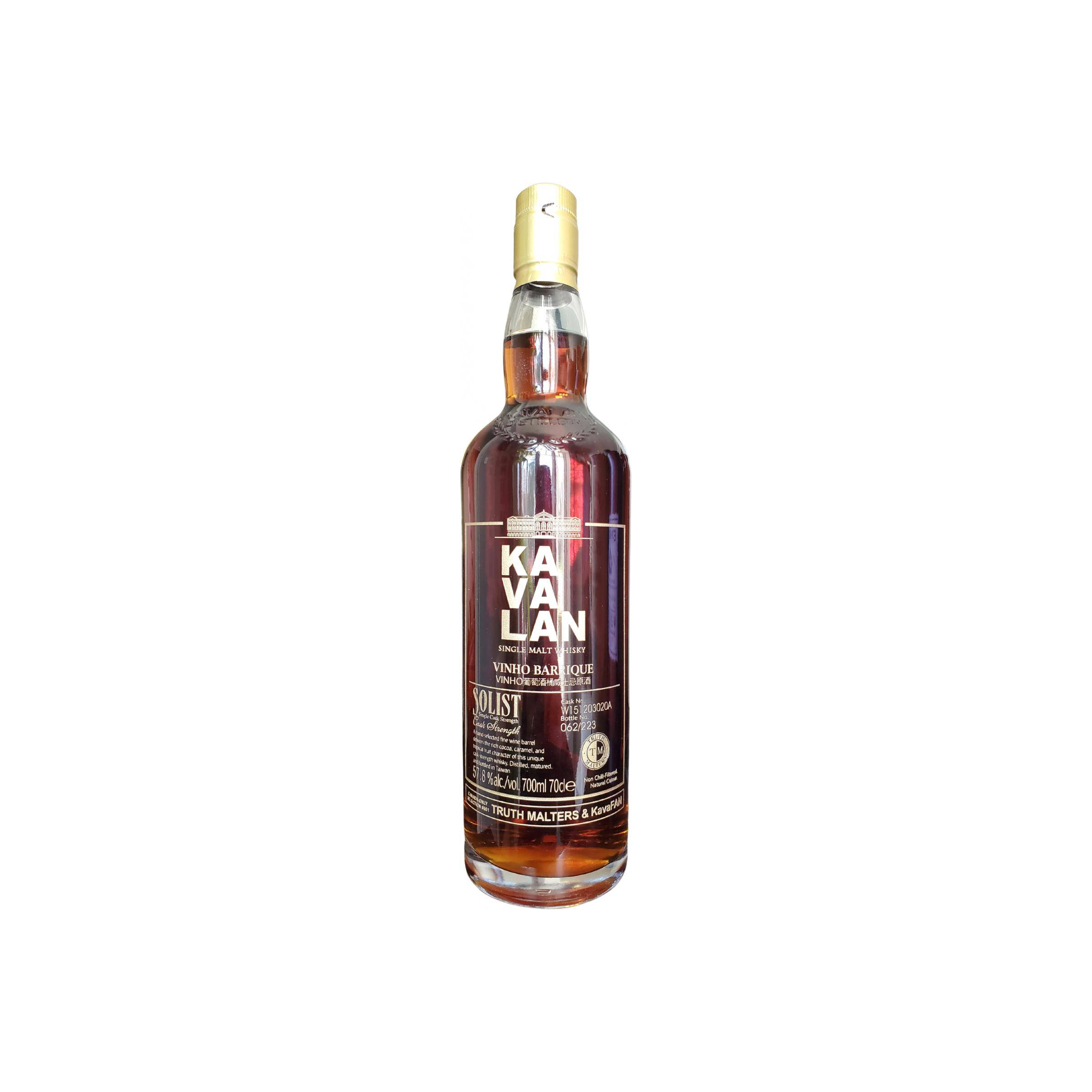 Kavalan Vinho Barrique 2015 Single Malt Whisky