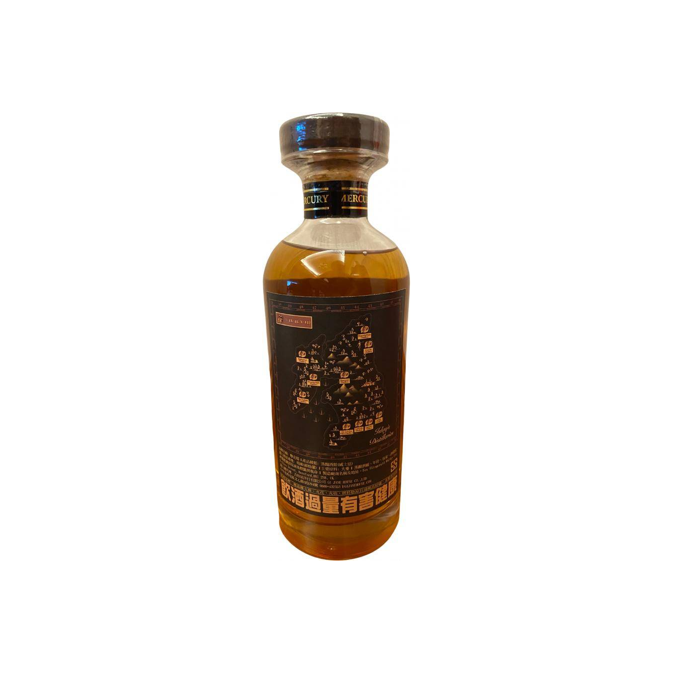 Ardbeg 1992 27 Years Single Malt Whisky 2