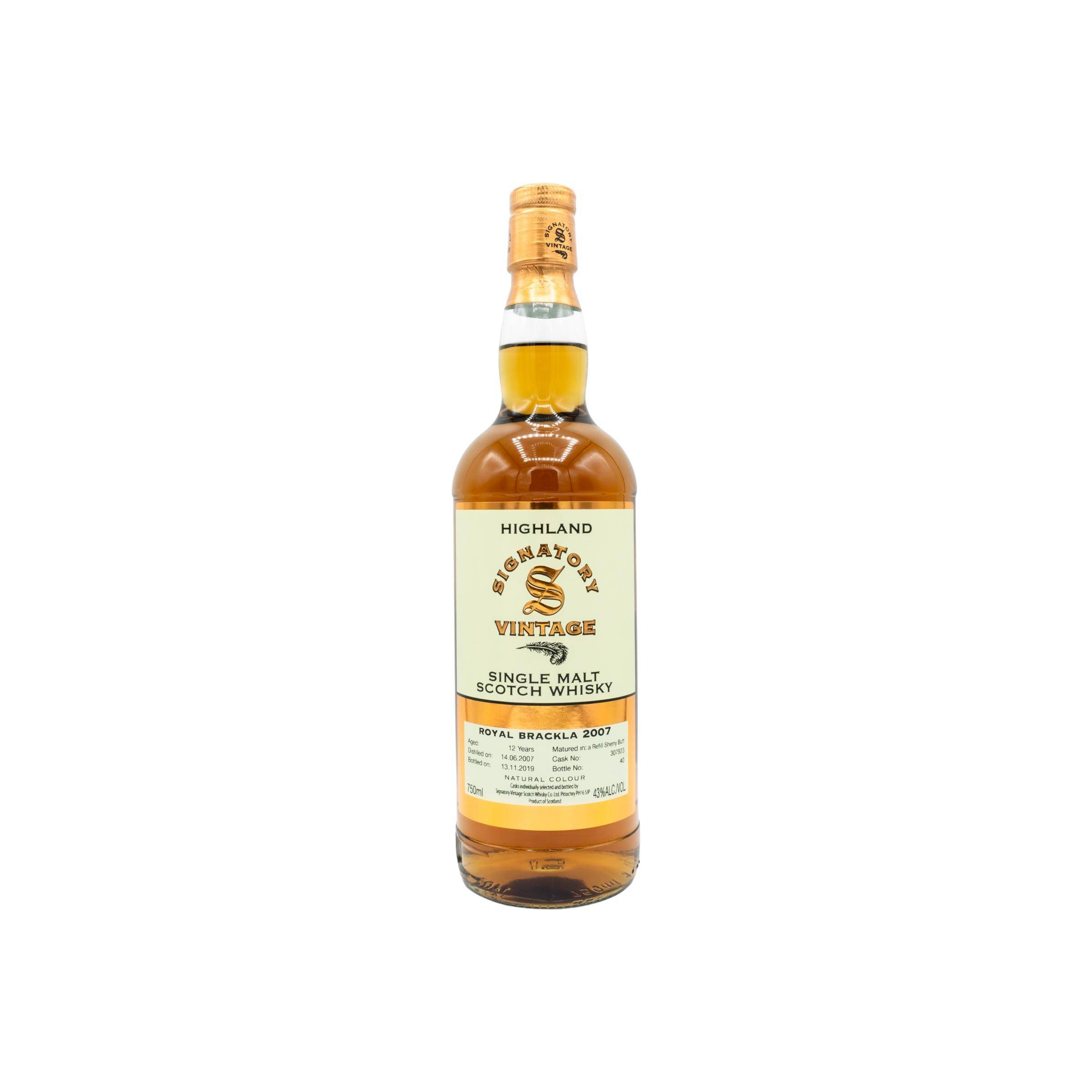 Royal Brackla Vintage Collection 2007 12 Years Single Malt Whisky