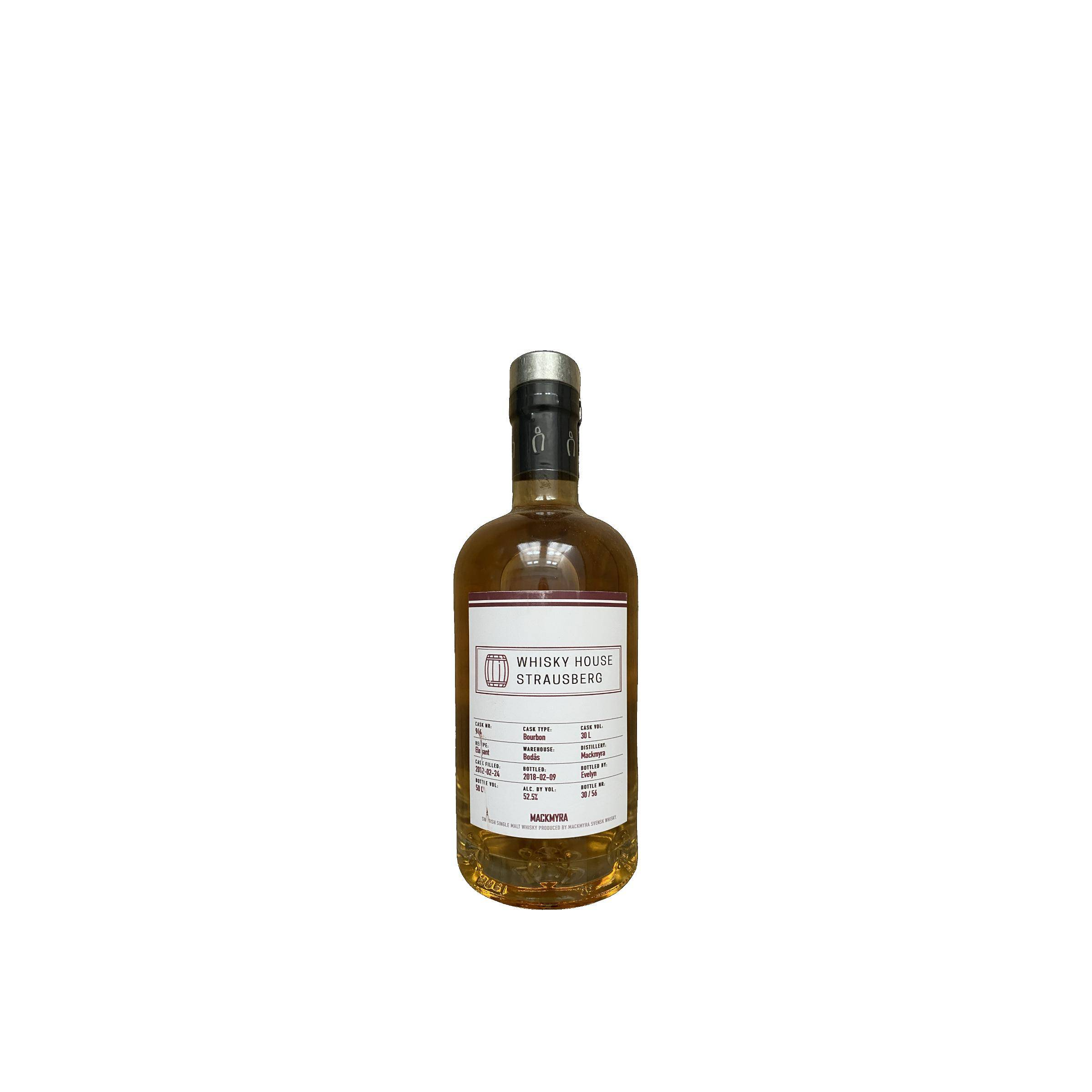 Mackmyra Reserve 2012 5 Years Single Malt Whisky
