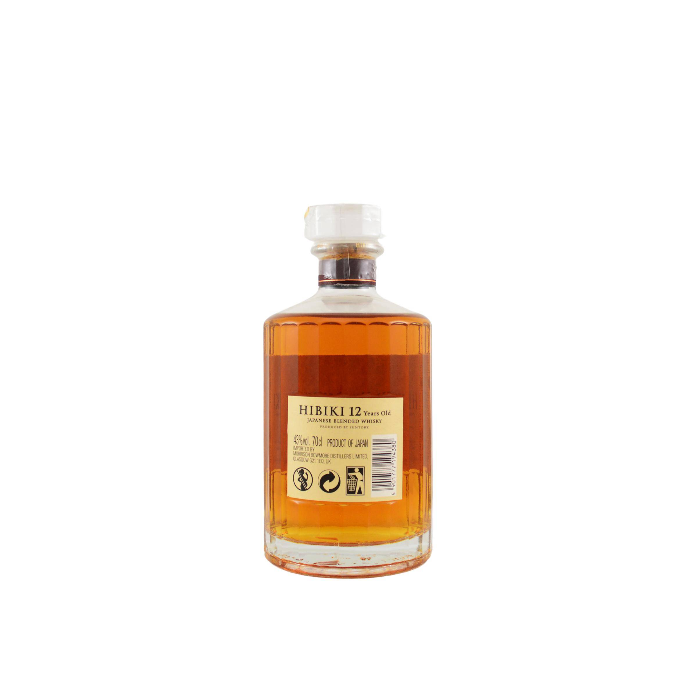 Hibiki 12-year-old 2