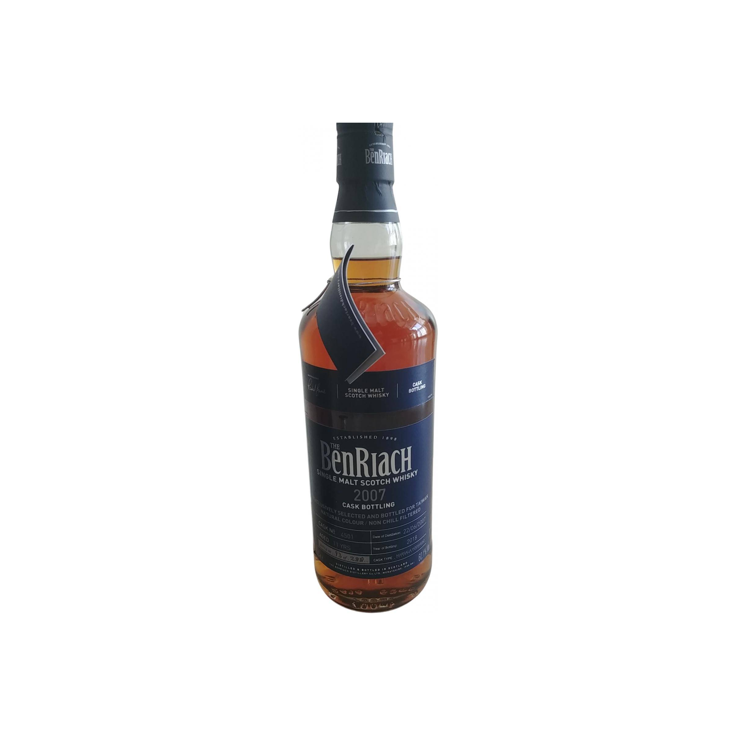 BenRiach 2007 11 Years Single Malt Whisky