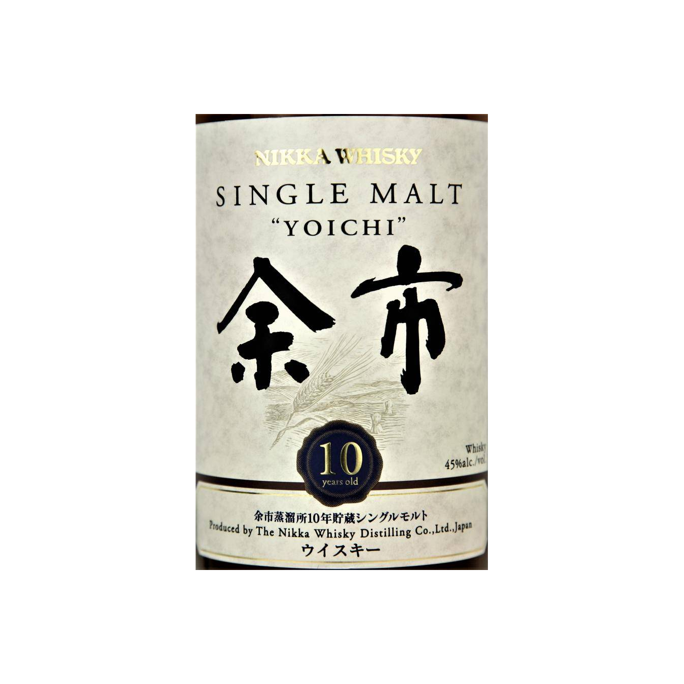 Yoichi 10 Years Single Malt Whisky 3