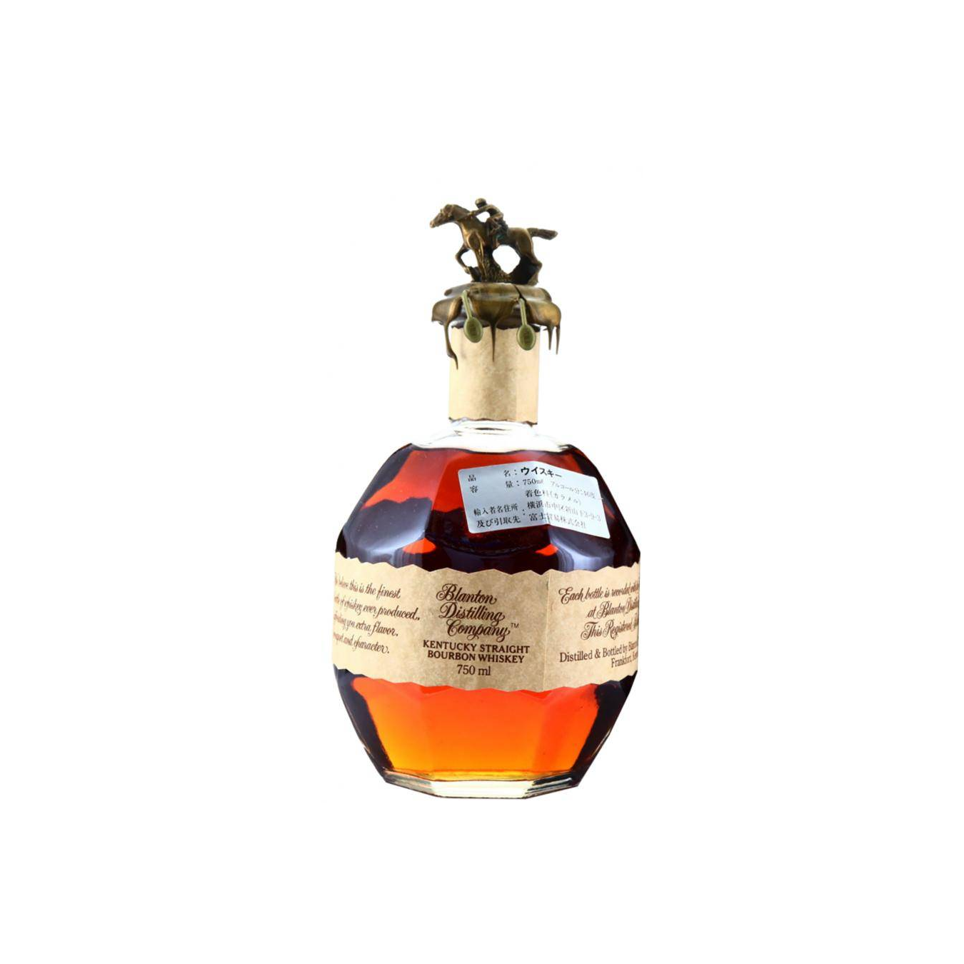Blanton's Bourbon Whisky 2