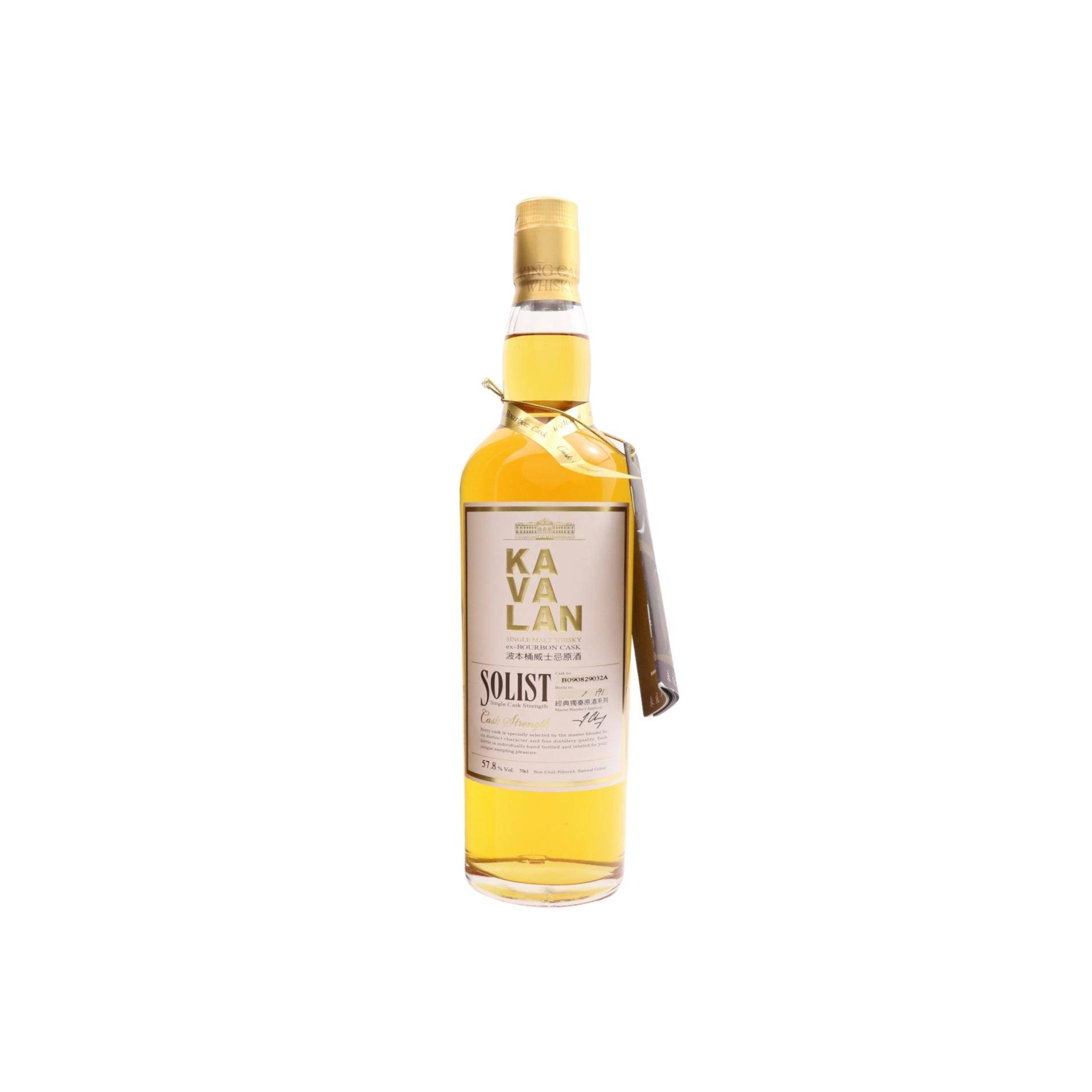 Kavalan ex-Bourbon Cask 2009 3 Years Single Malt Whisky