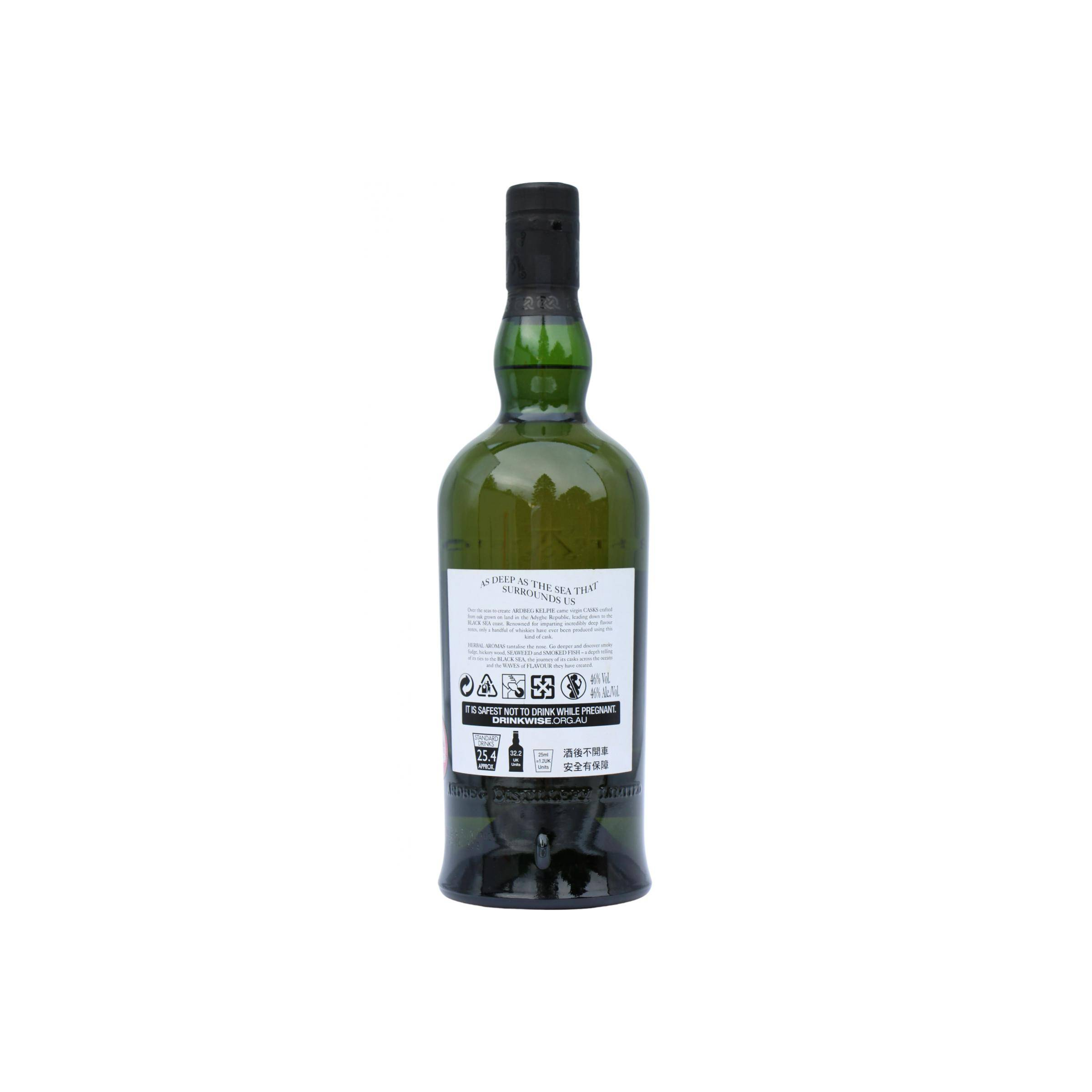 Ardbeg Single Malt Whisky 2