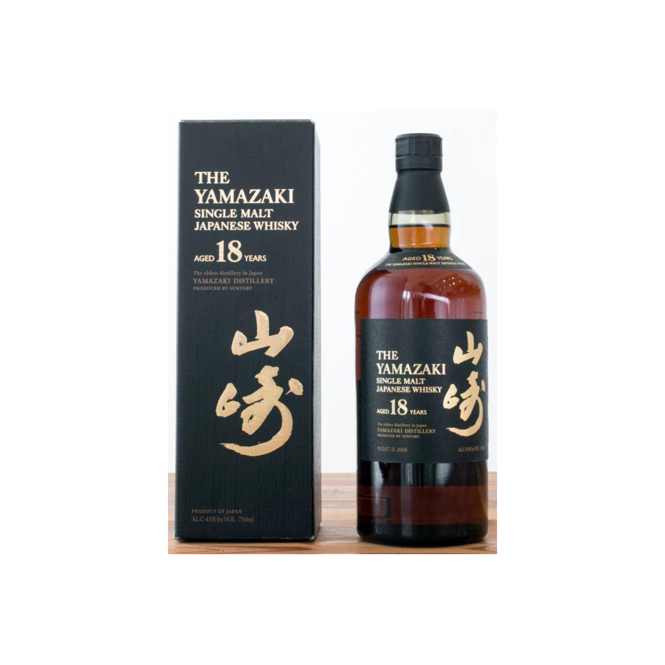 Yamazaki 18 Years Single Malt Whisky 2