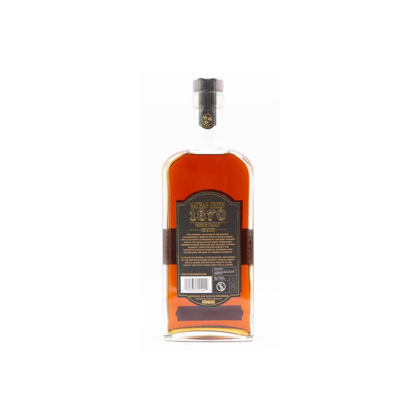 Nathan Green 1870 - Premium Whiskey 2