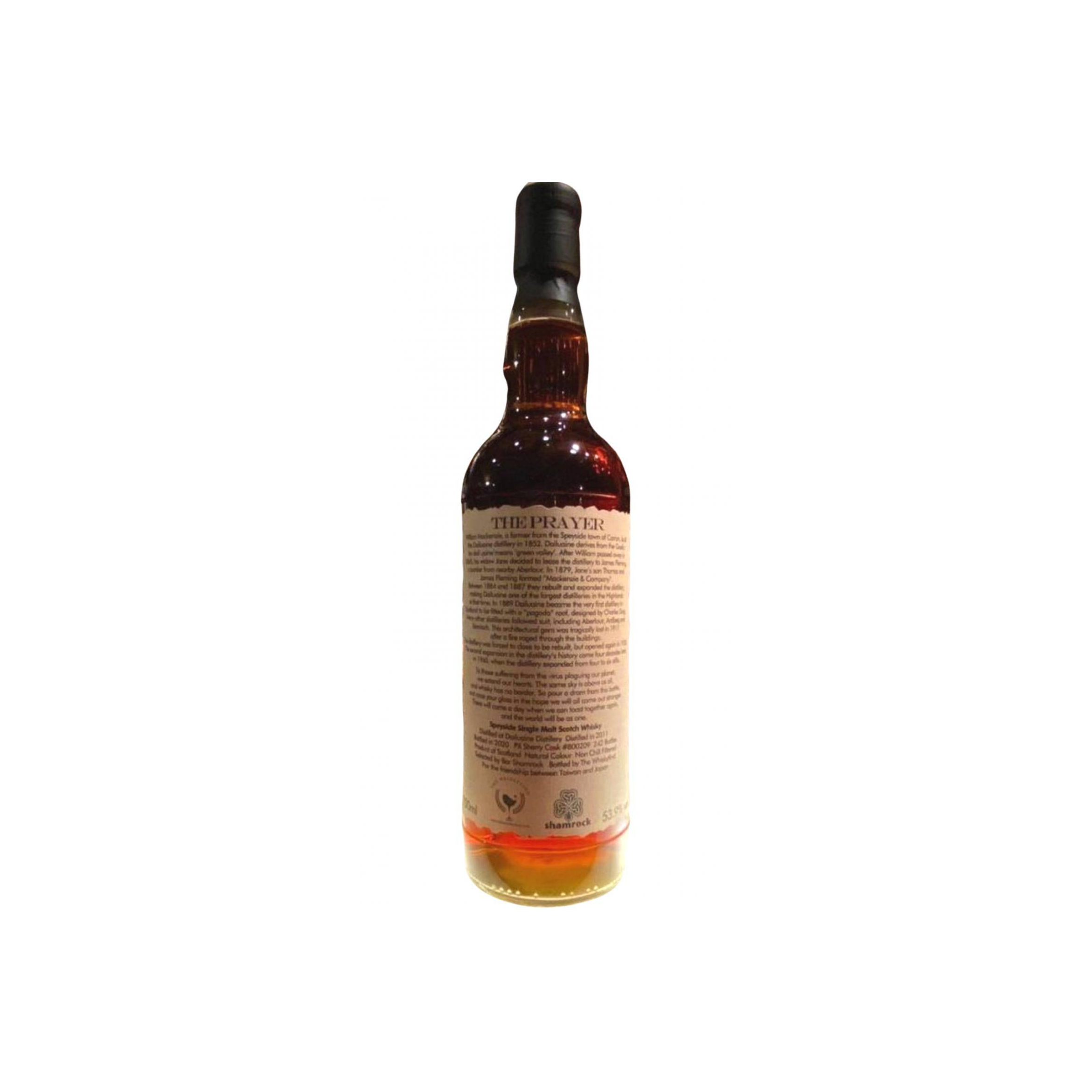 Dailuaine 2011 9 Years Single Malt Whisky