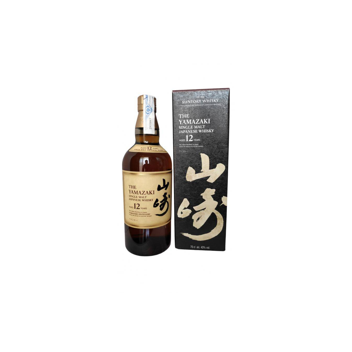Yamazaki 12 Years Single Malt Whisky 3