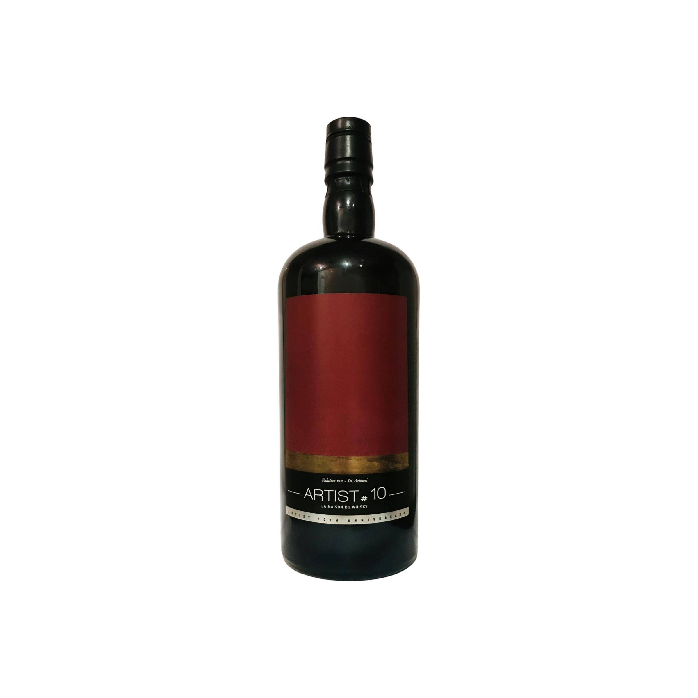 Imperial 1995 LMDW