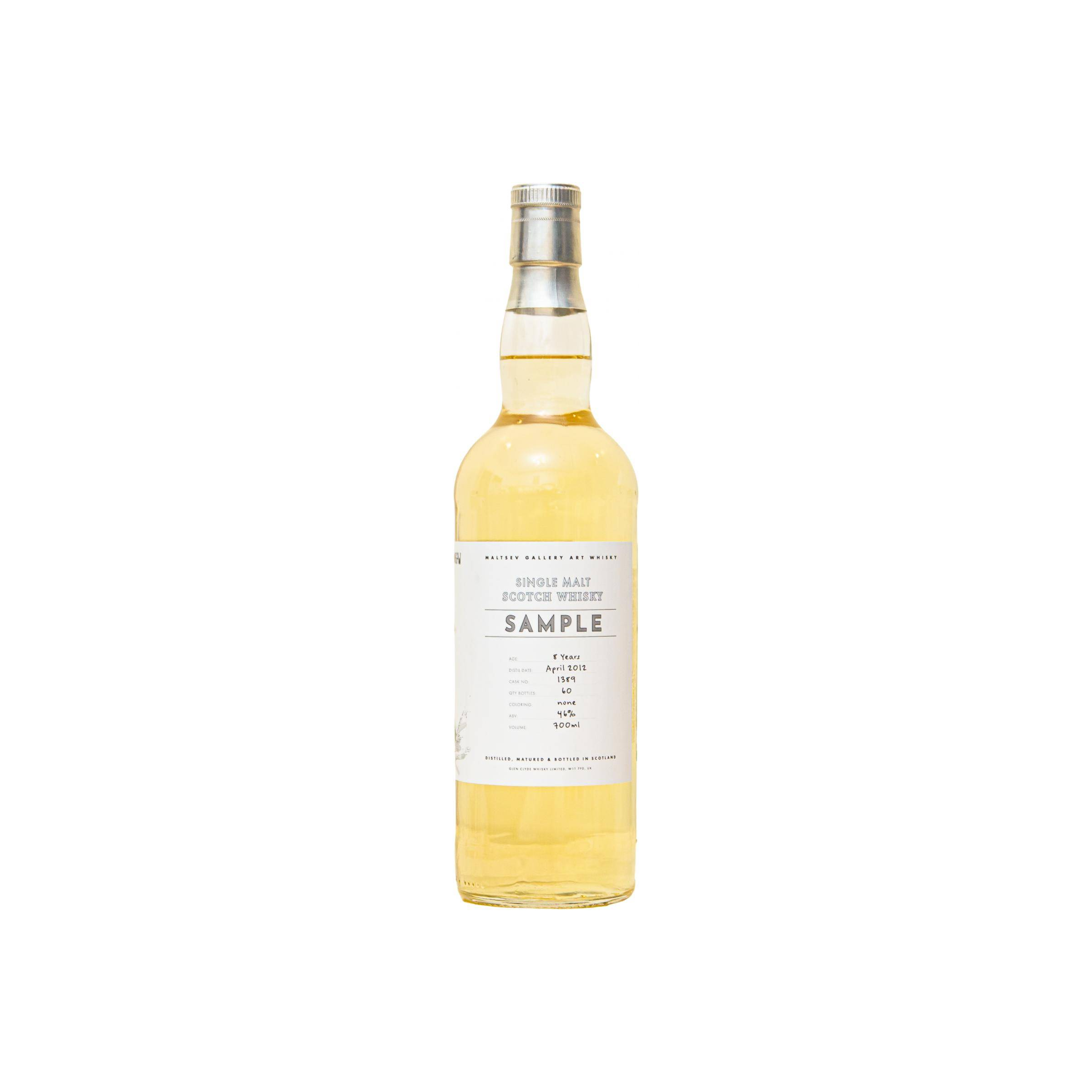 Glengoyne 2012 8 Years Single Malt Whisky 2