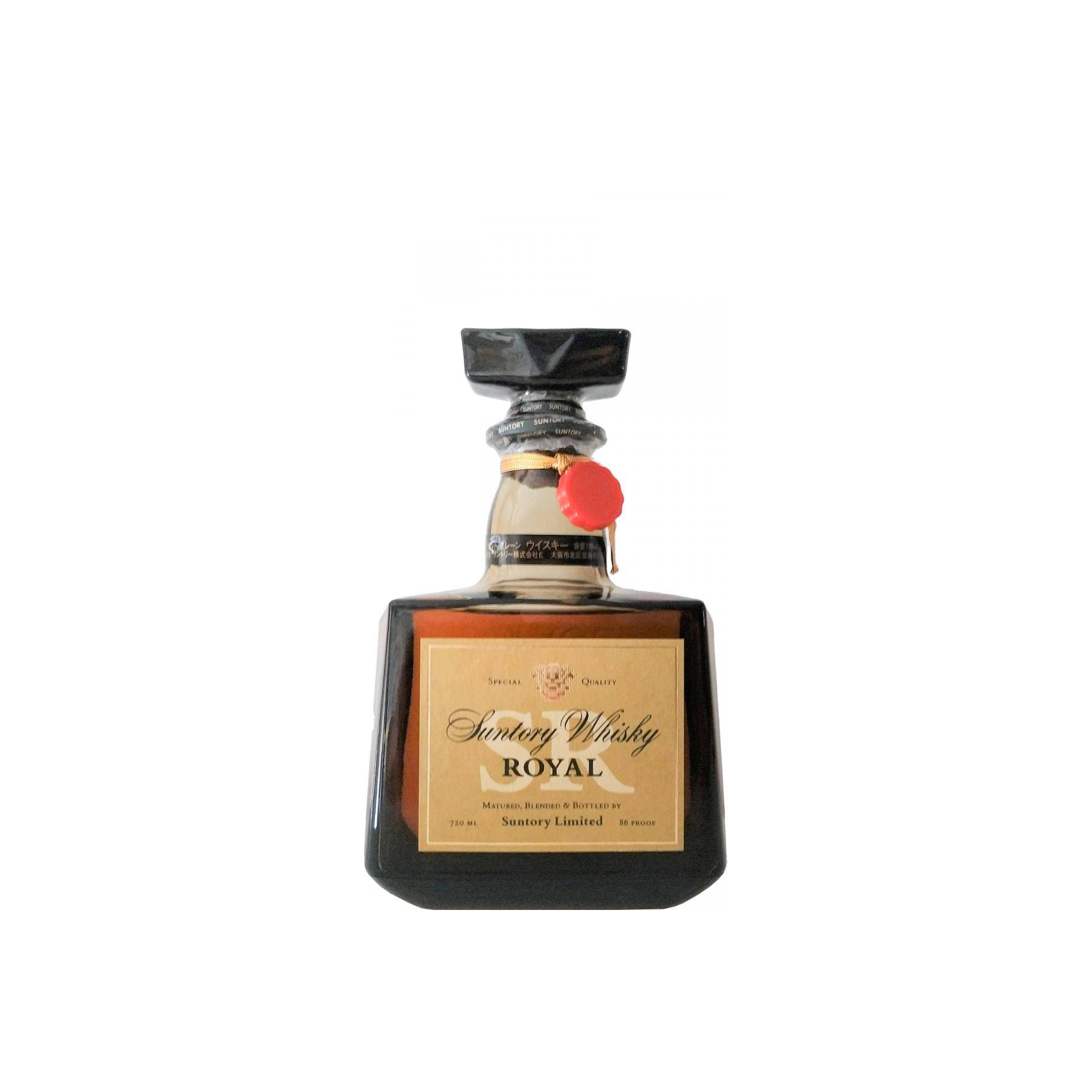 Yamazaki Blended Whisky