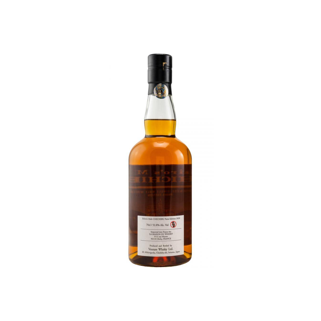 Chichibu Single Malt Whisky 2
