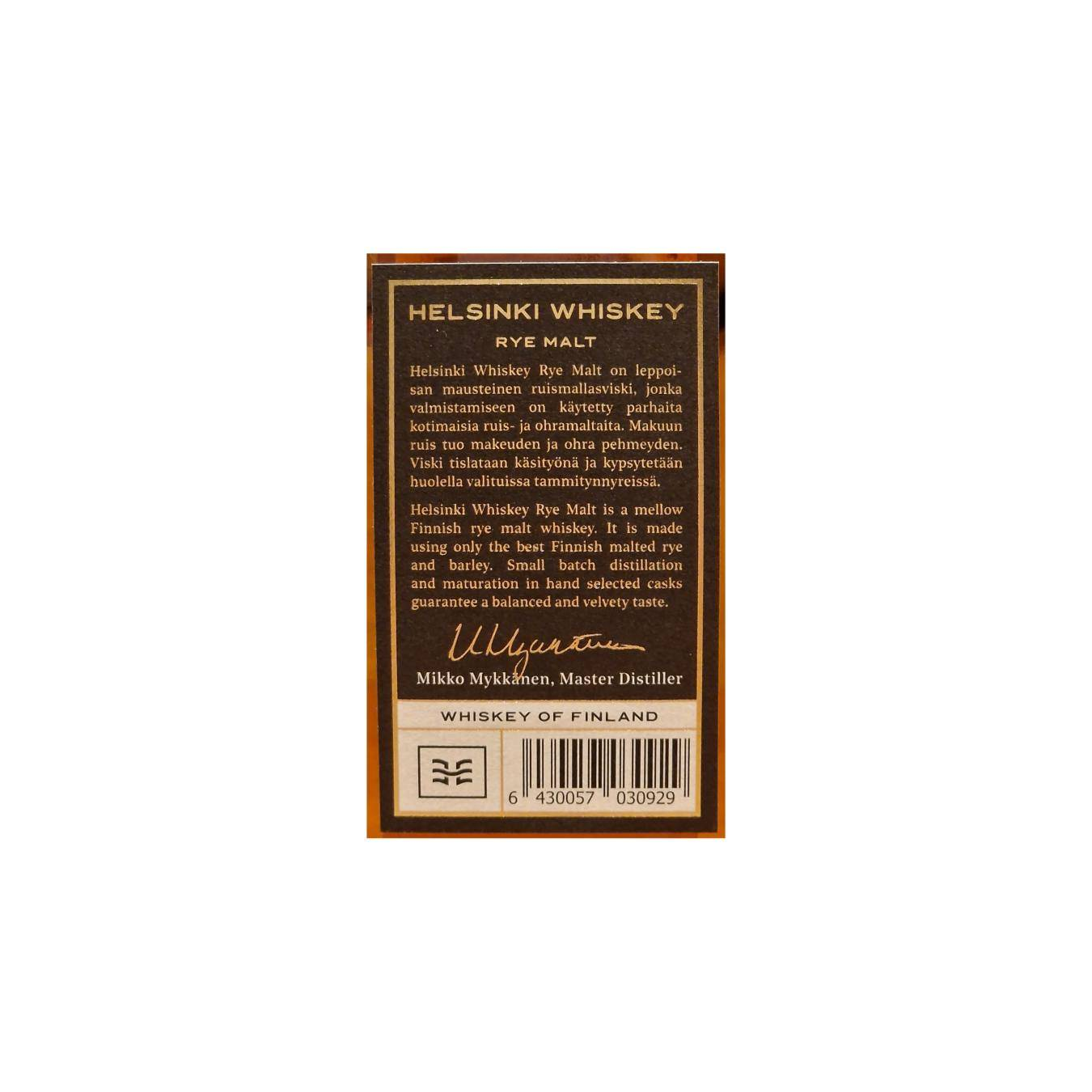 Helsinki Whiskey Rye Malt - Release #15 3
