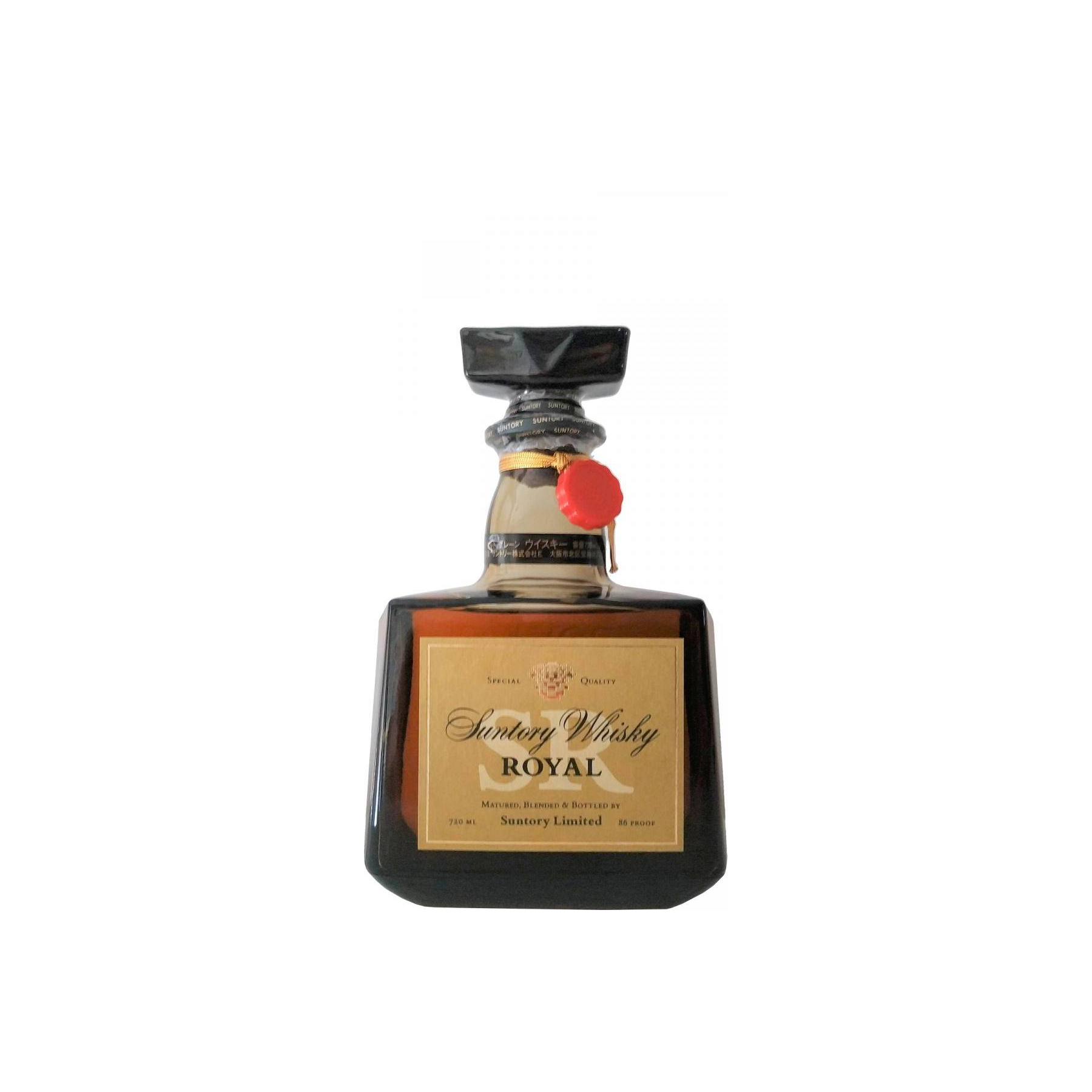 Yamazaki Blended Whisky 3