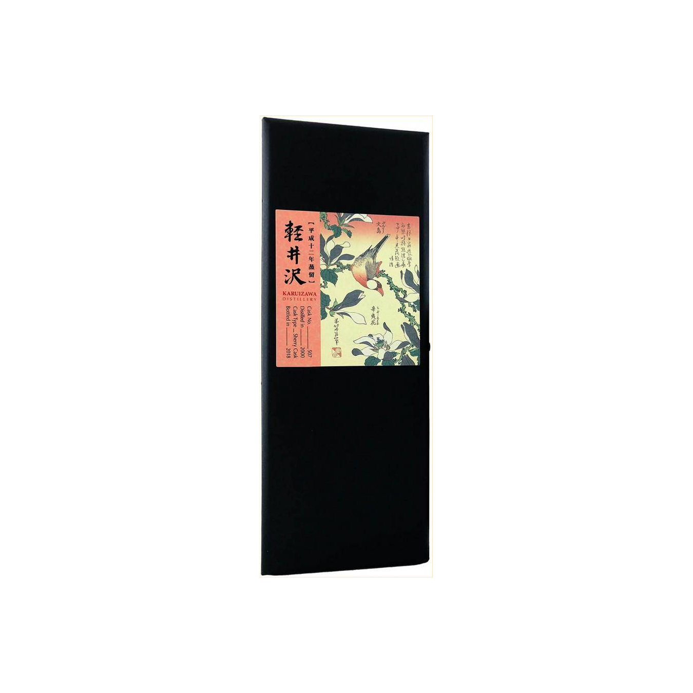 Karuizawa 2000 18 Years Single Malt Whisky 3