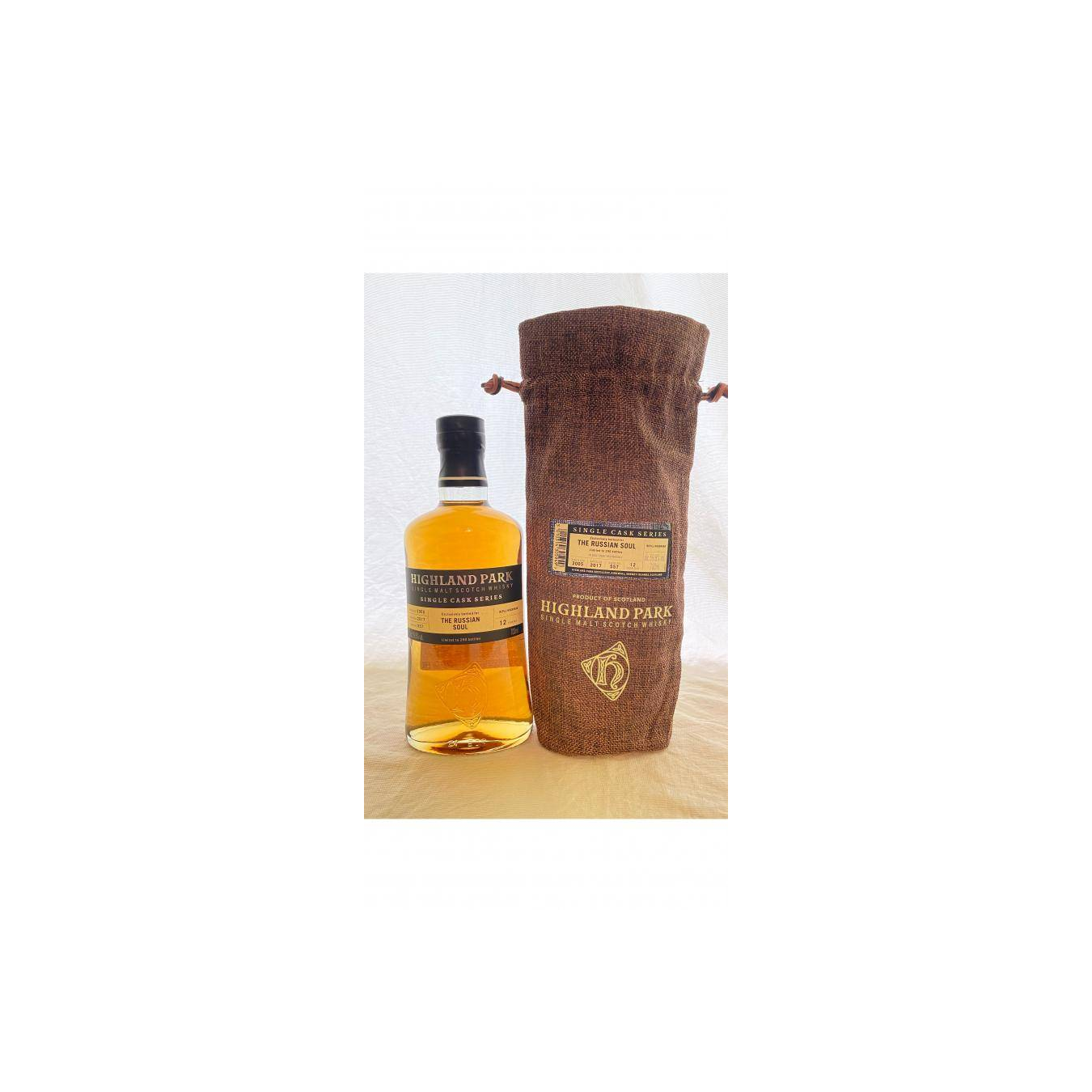 Highland Park Single Cask 2005 12 Years Single Malt Whisky 2
