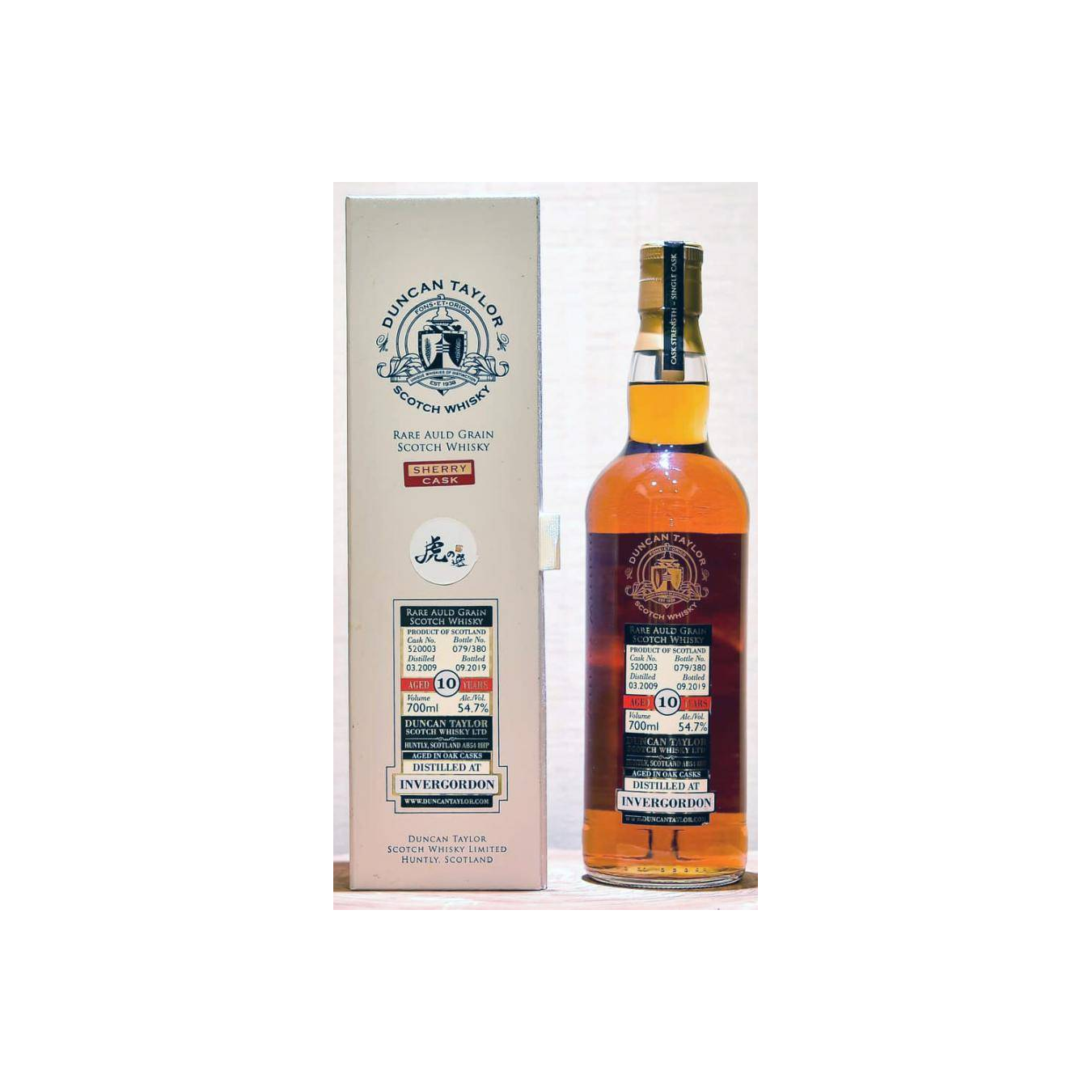 Invergordon 2009 10 Years Single Grain Whisky