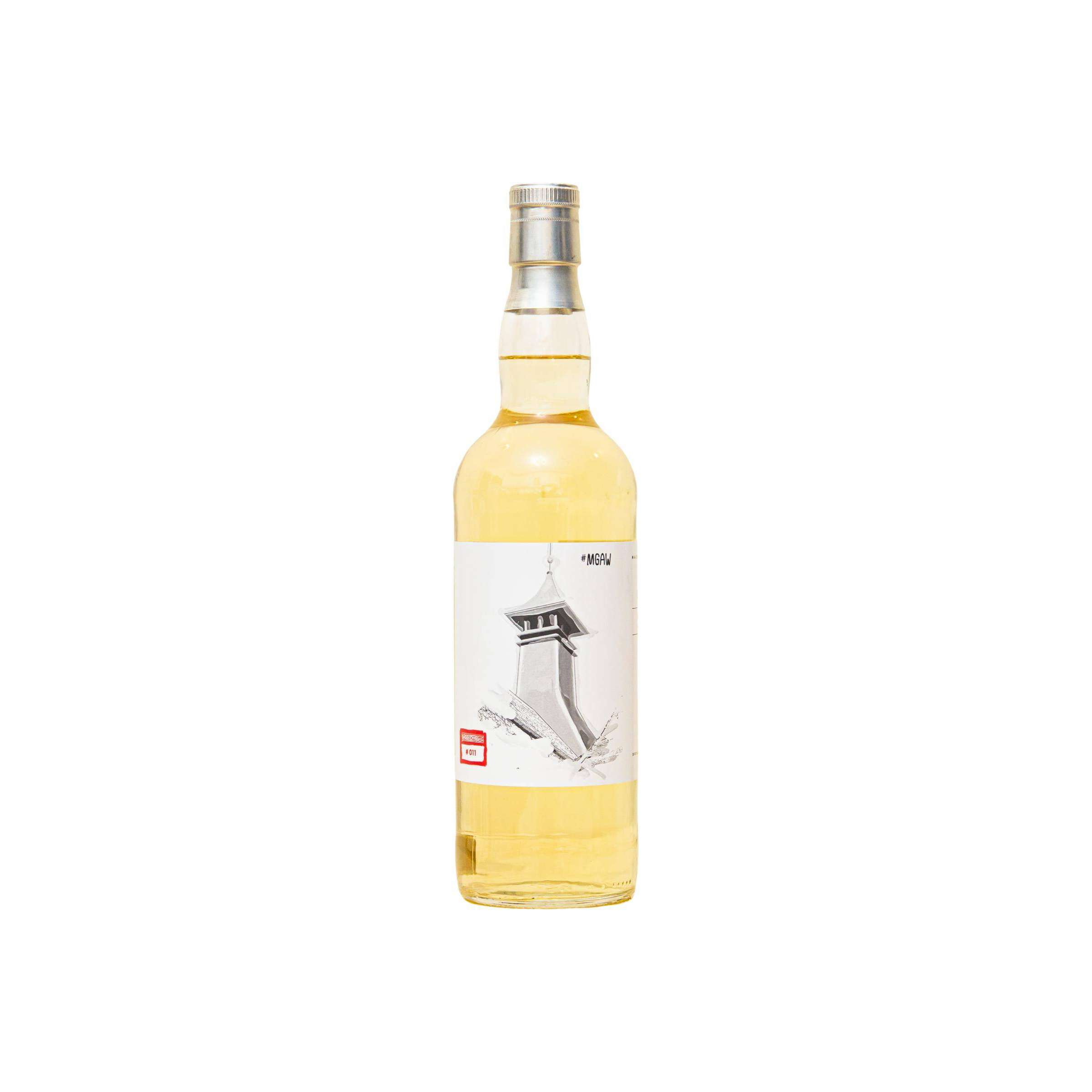 Glengoyne 2012 8 Years Single Malt Whisky