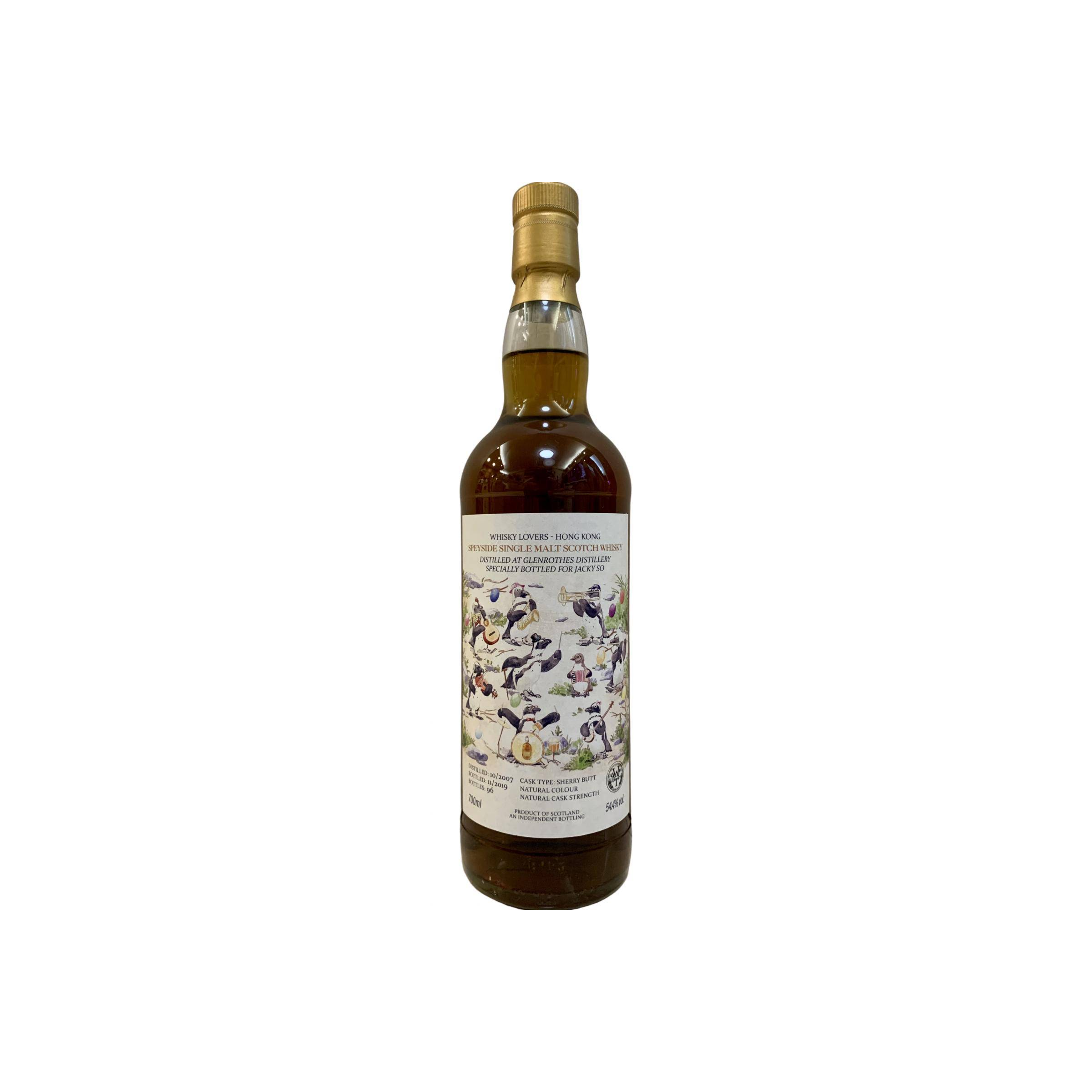 The Glenrothes 2007 12 Years Single Malt Whisky