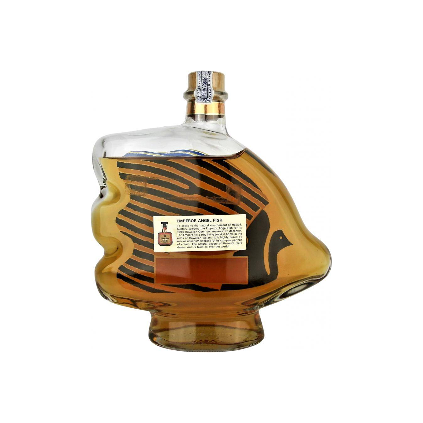 Suntory Blended Whisky 2