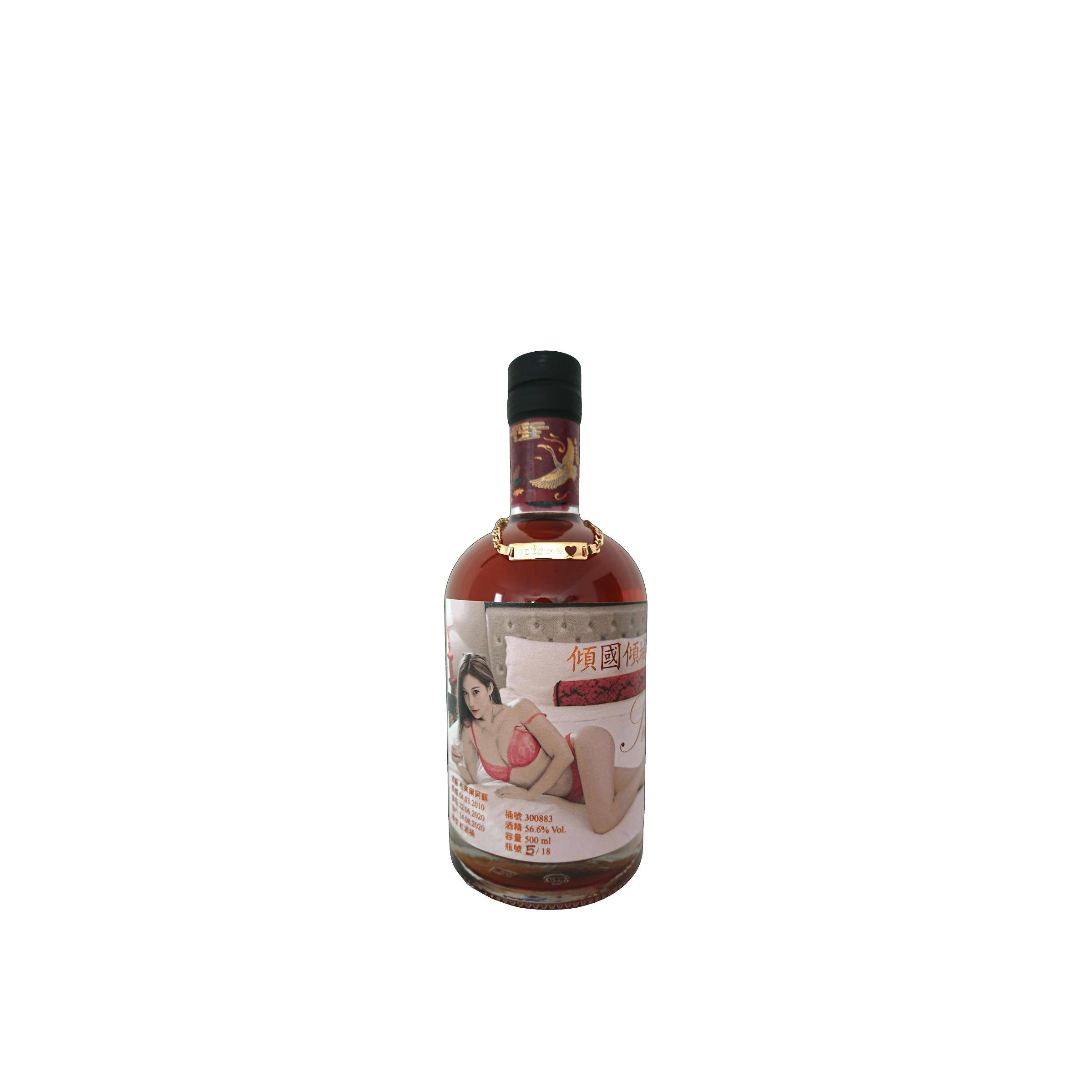 Blair Athol 2010 10 Years Single Malt Whisky