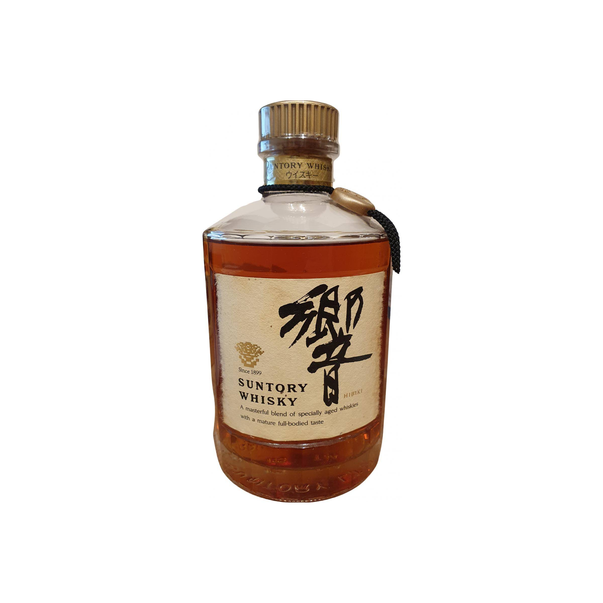 Yamazaki Blended Whisky