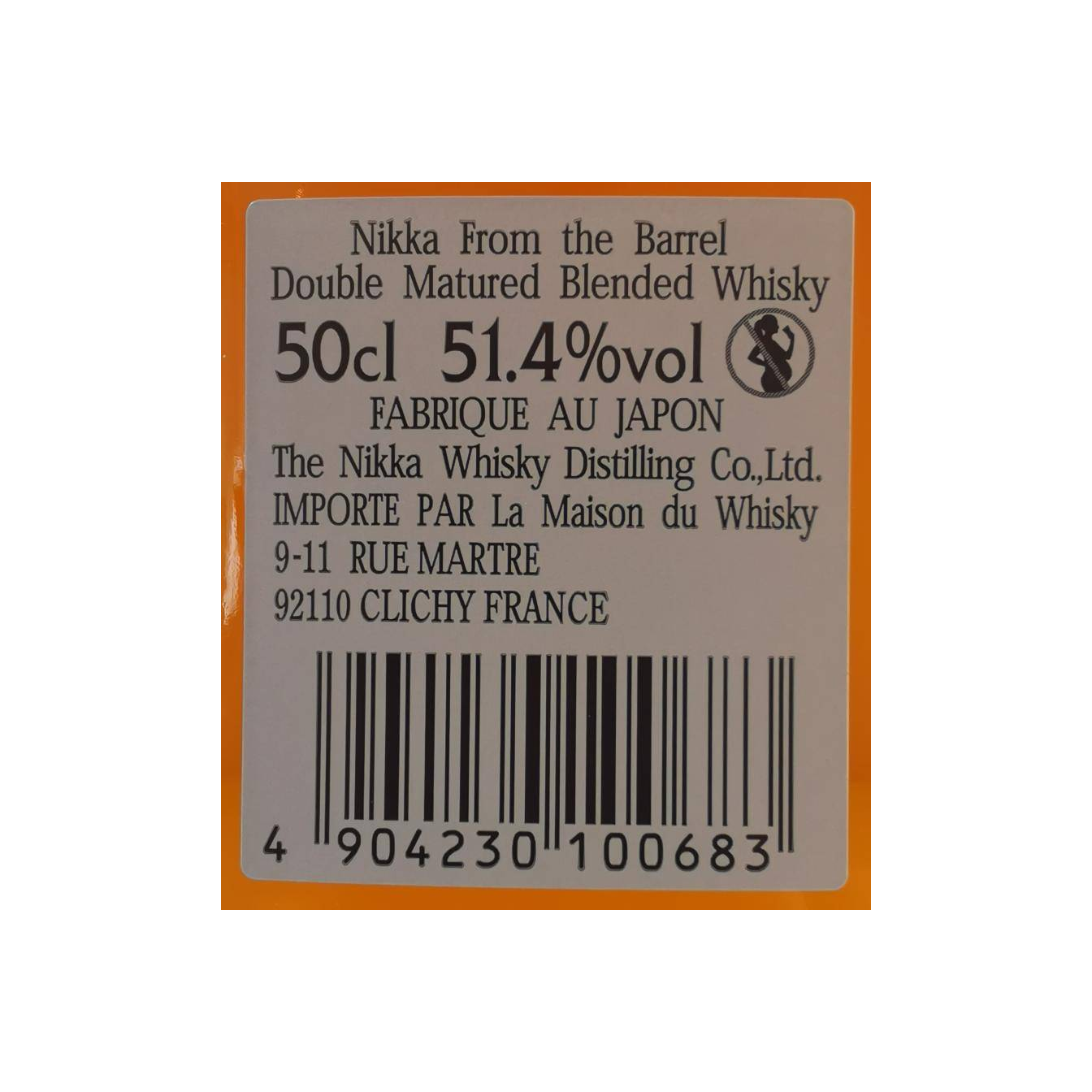 Nikka Blended Whisky 3