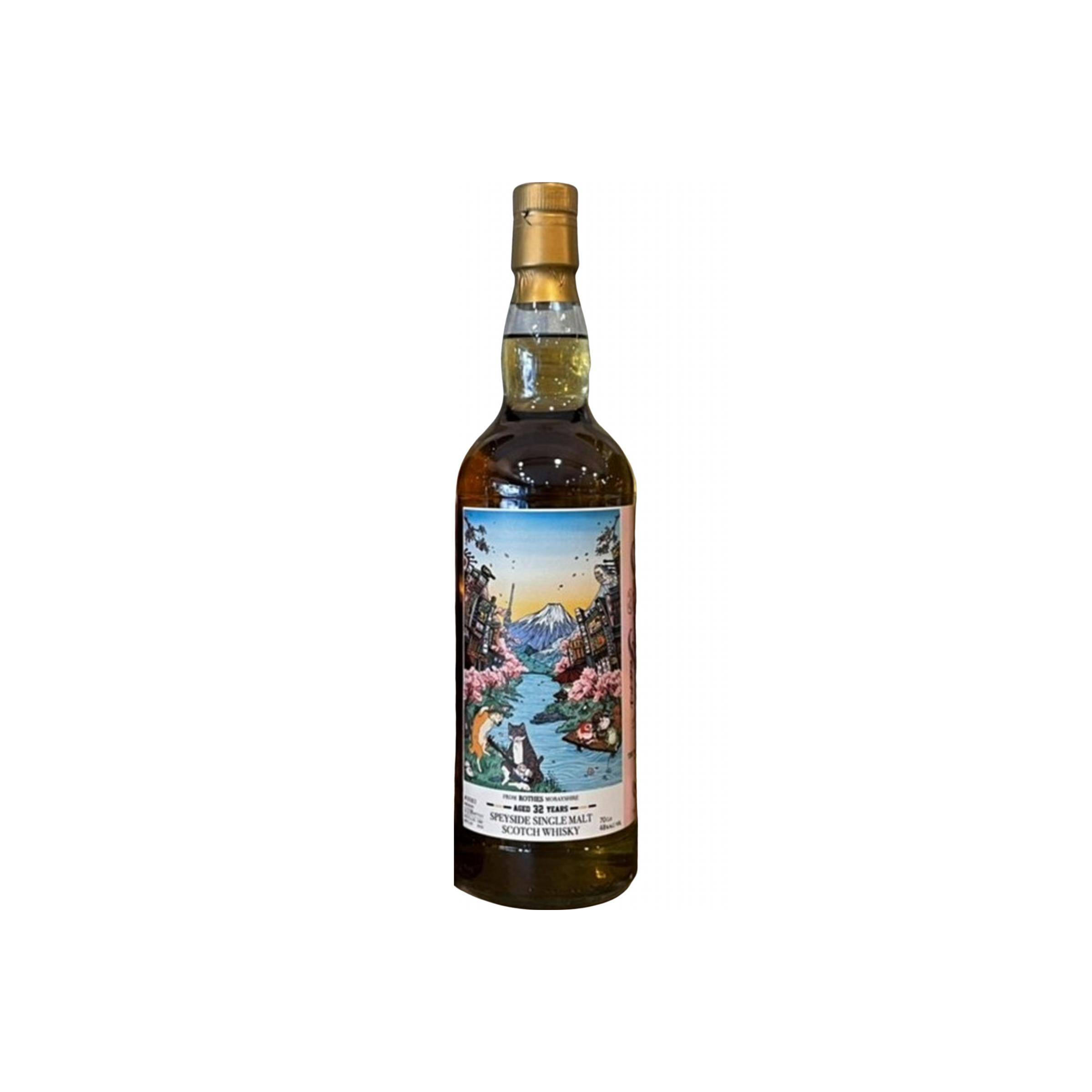 The Glenrothes 1987 32 Years Single Malt Whisky