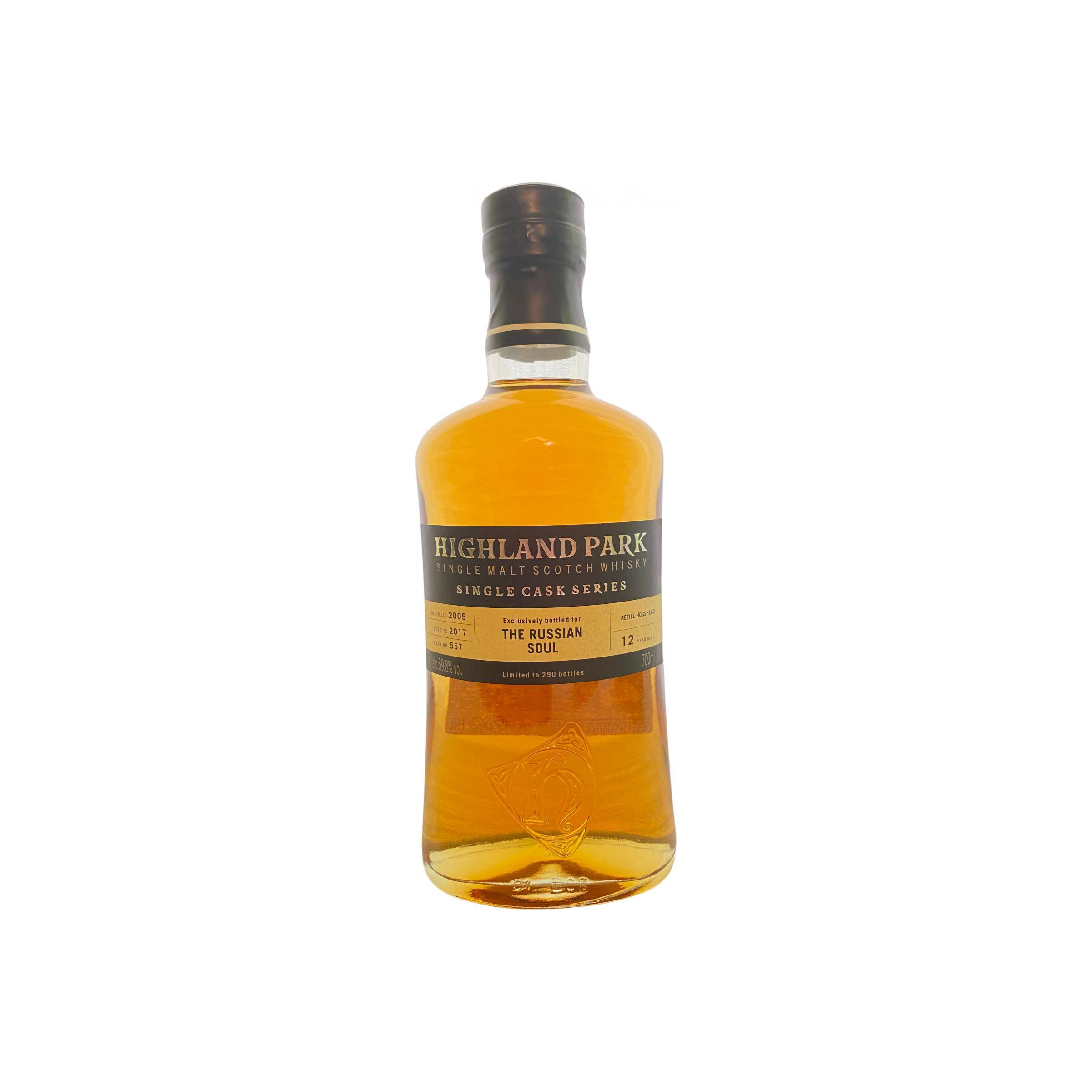 Highland Park Single Cask 2005 12 Years Single Malt Whisky