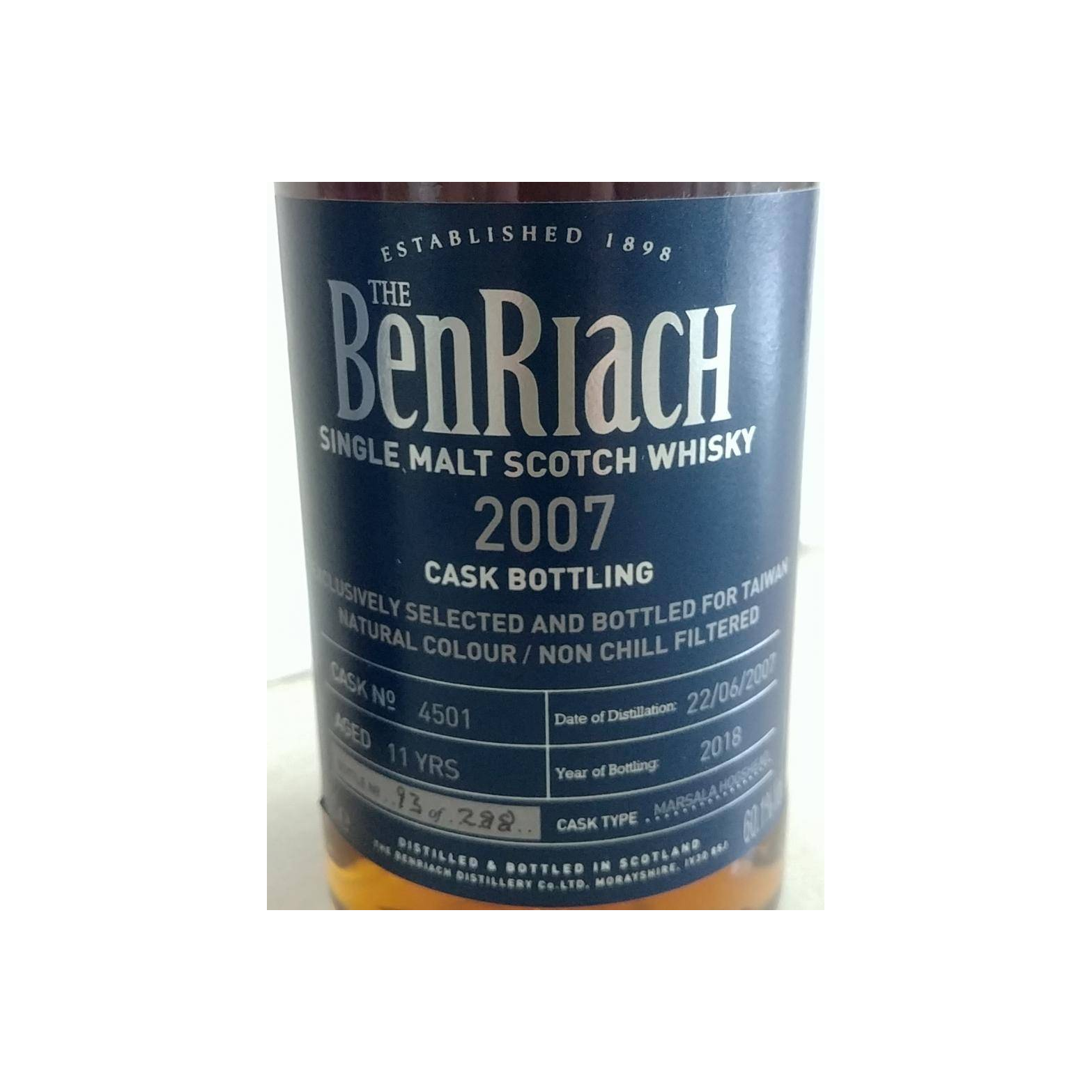 BenRiach 2007 11 Years Single Malt Whisky 2
